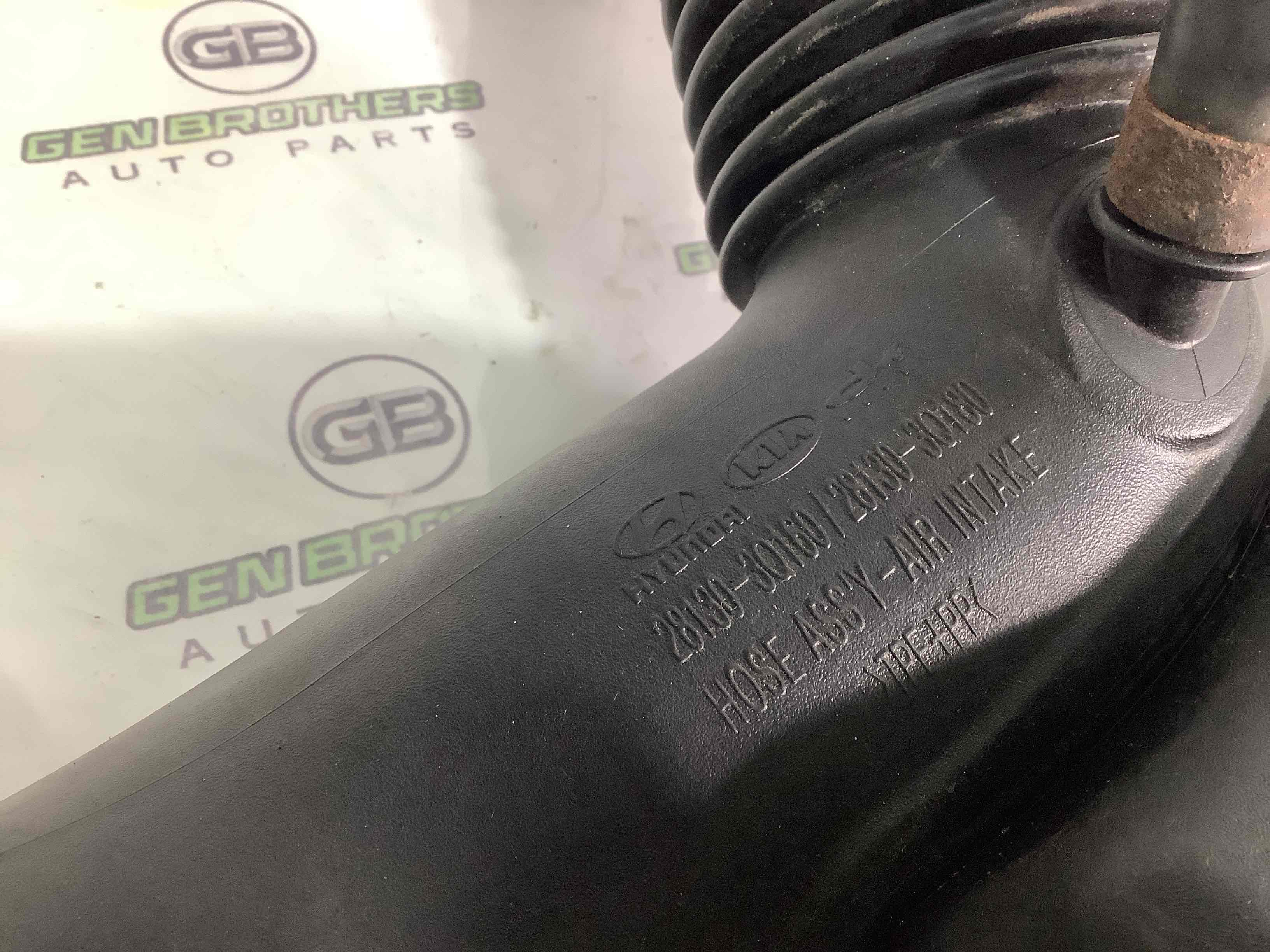 Патрубок повітряного фільтра