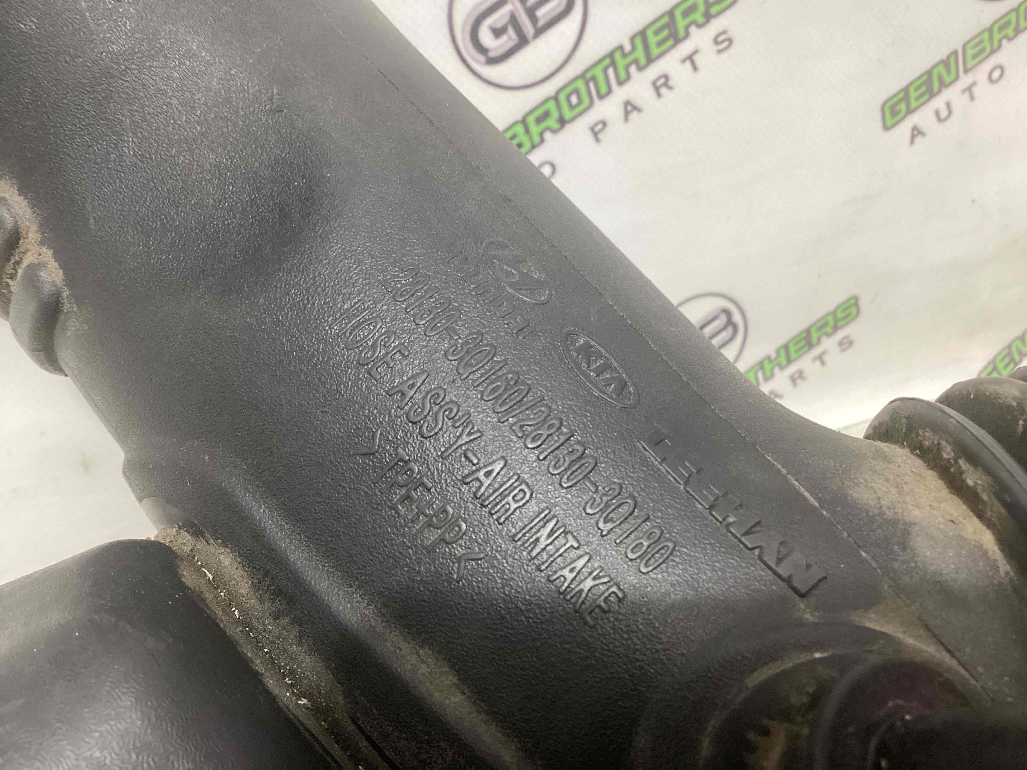 Патрубок повітряного фільтра