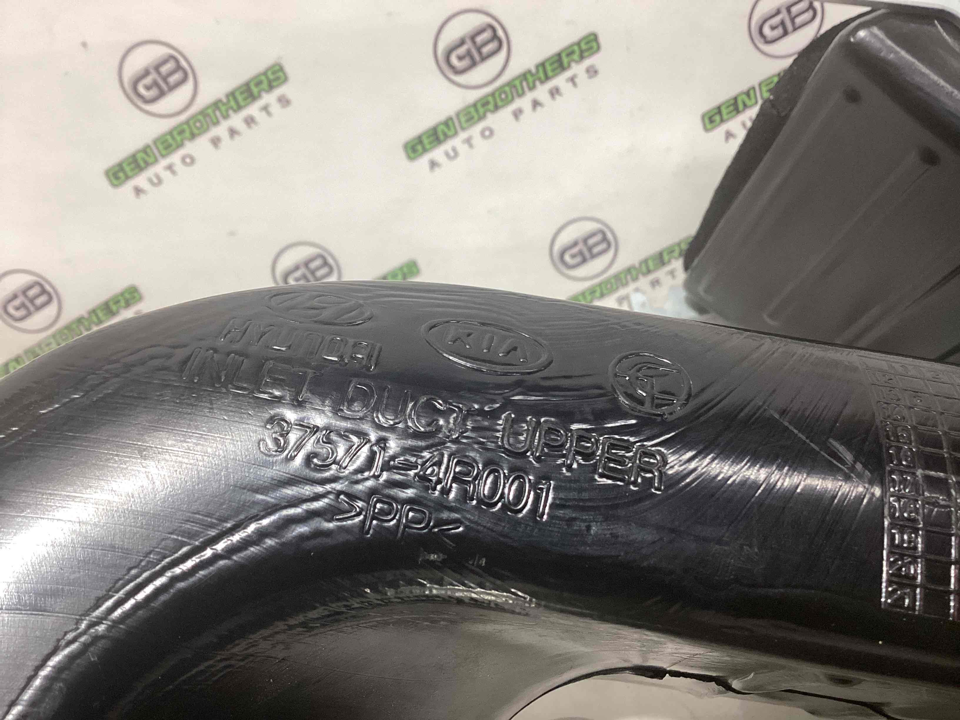 Повітропровід