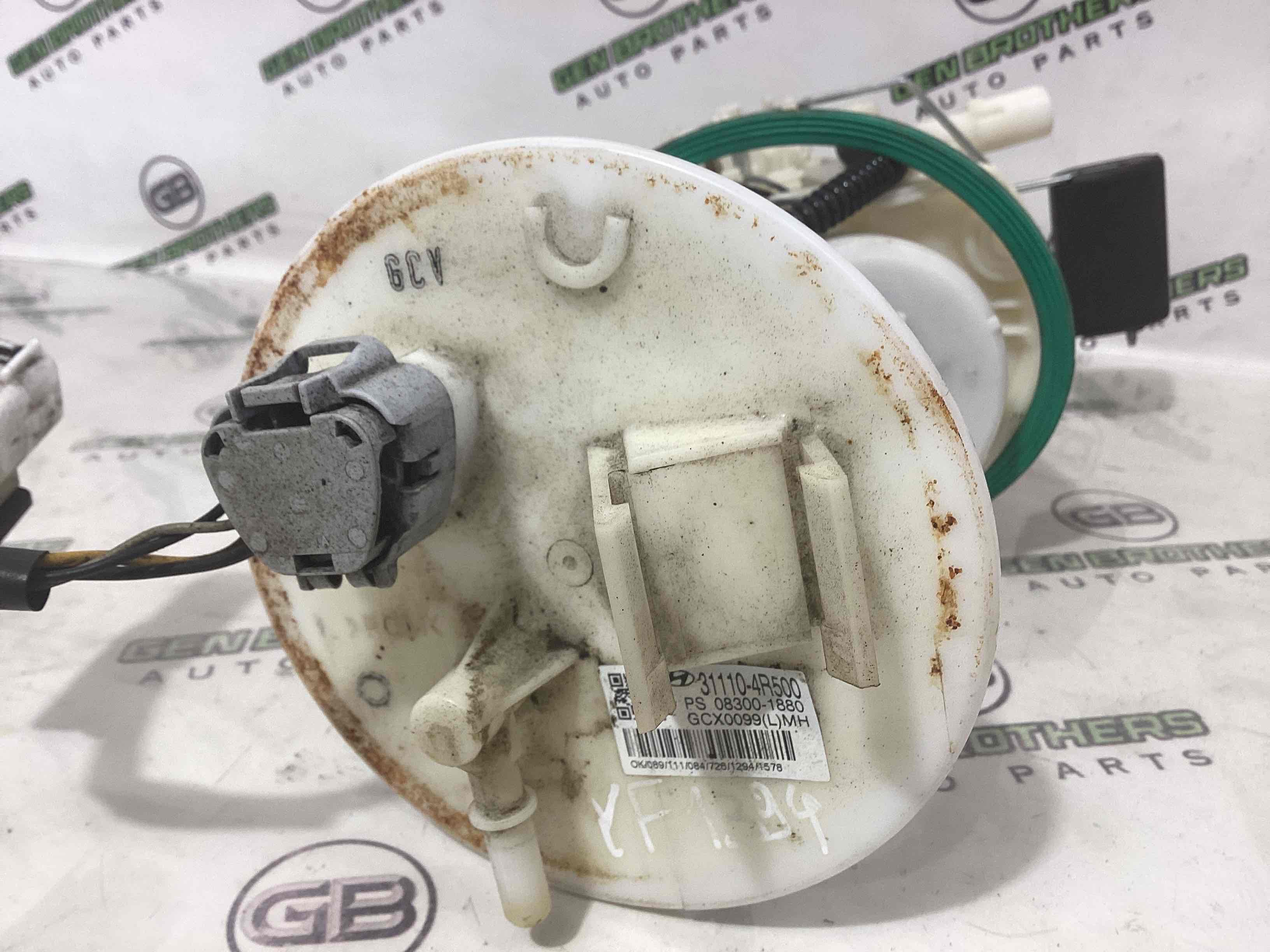 Насос паливний