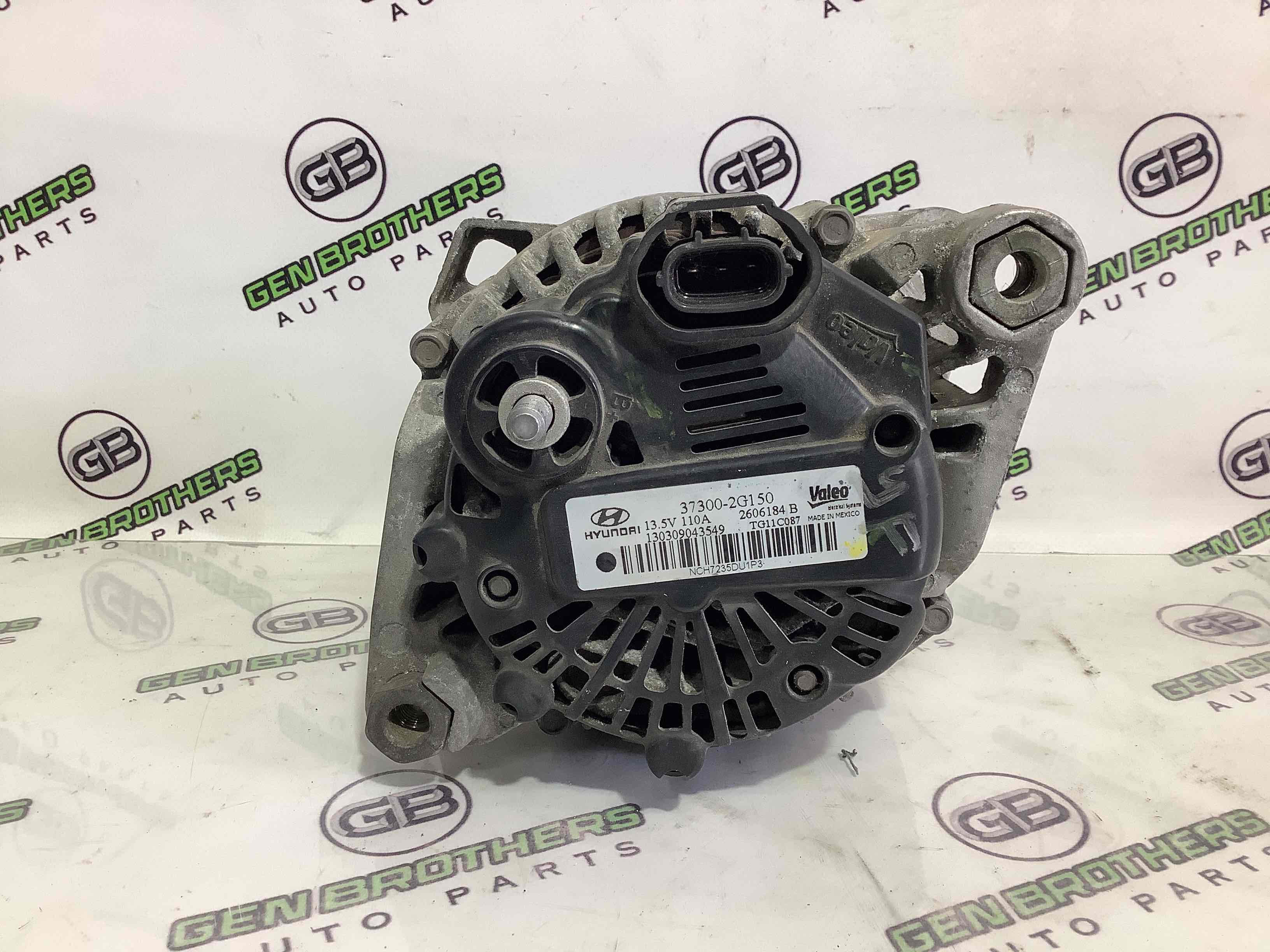 Генератор, кронштейн генератора