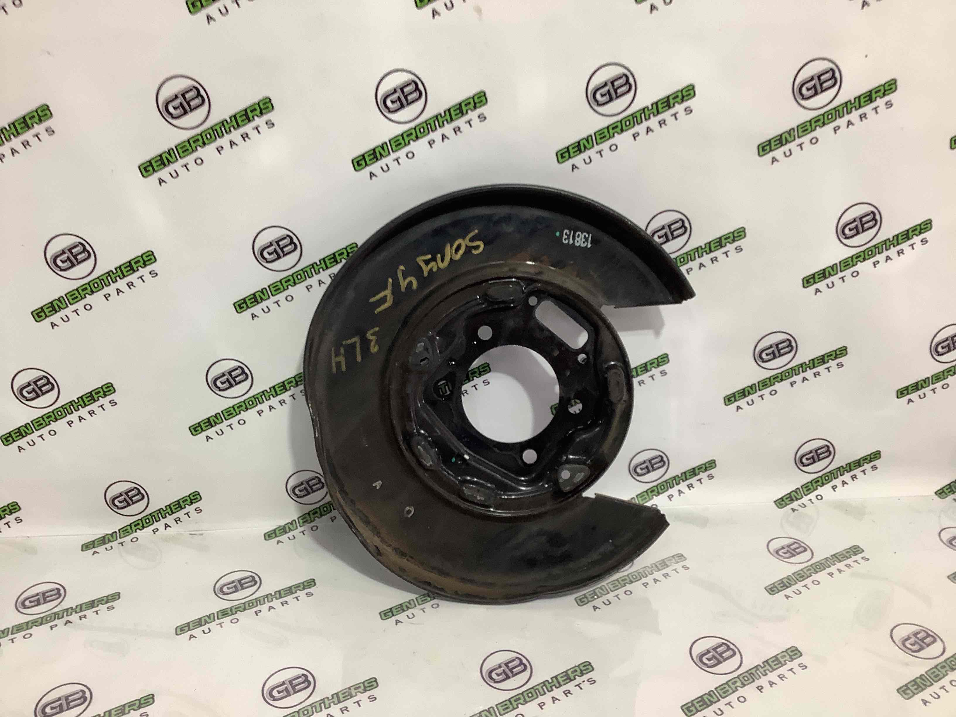 Захист супорта, захисний кожух гальмівного диска