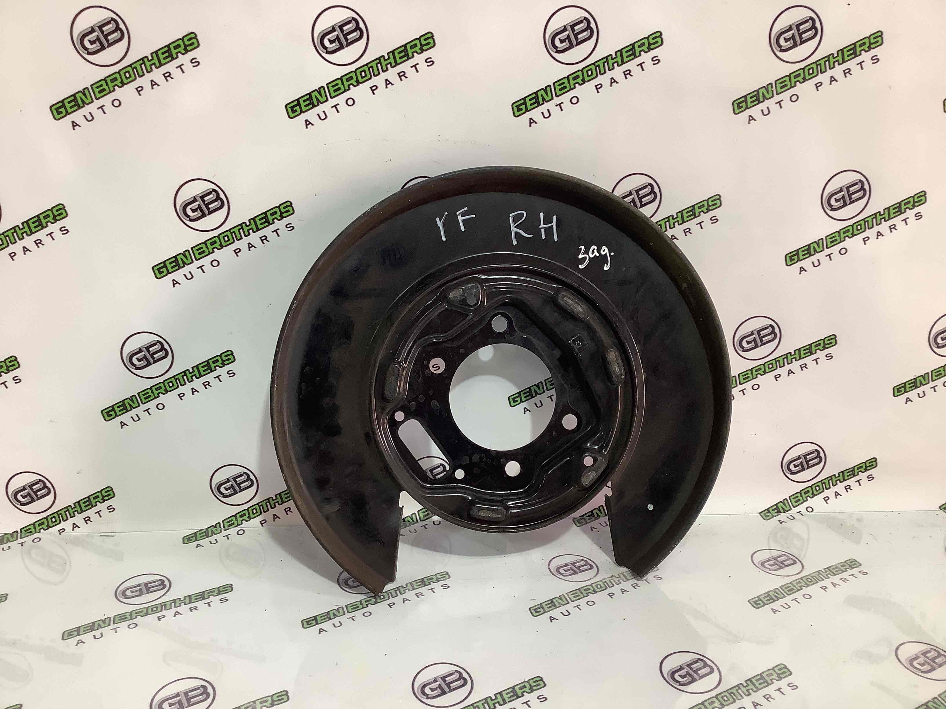 Захист супорта, захисний кожух гальмівного диска