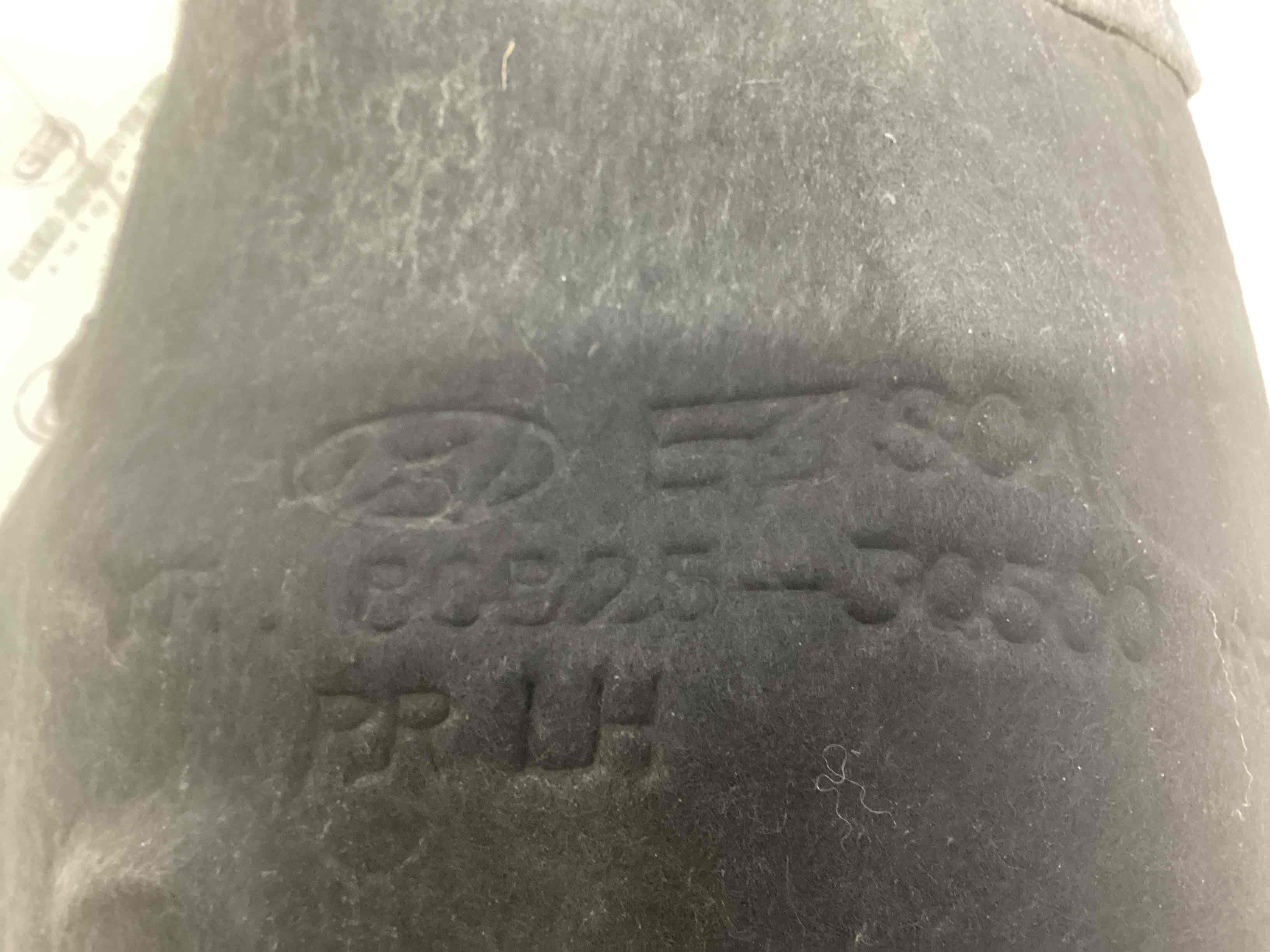 Захист арок задній лівий підкрилок