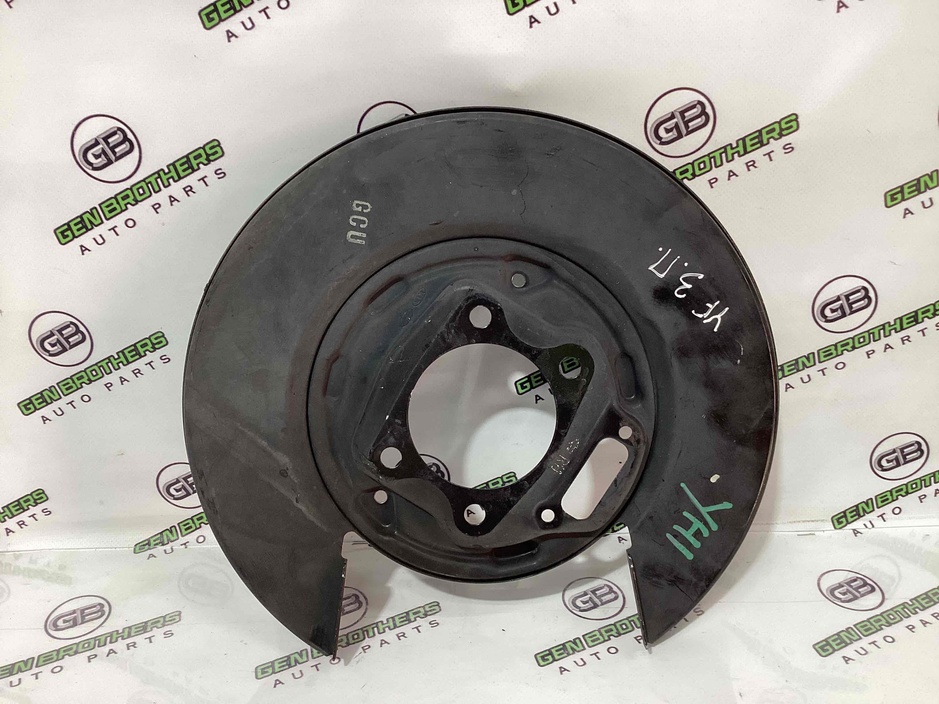 Захист супорта, захисний кожух гальмівного диска