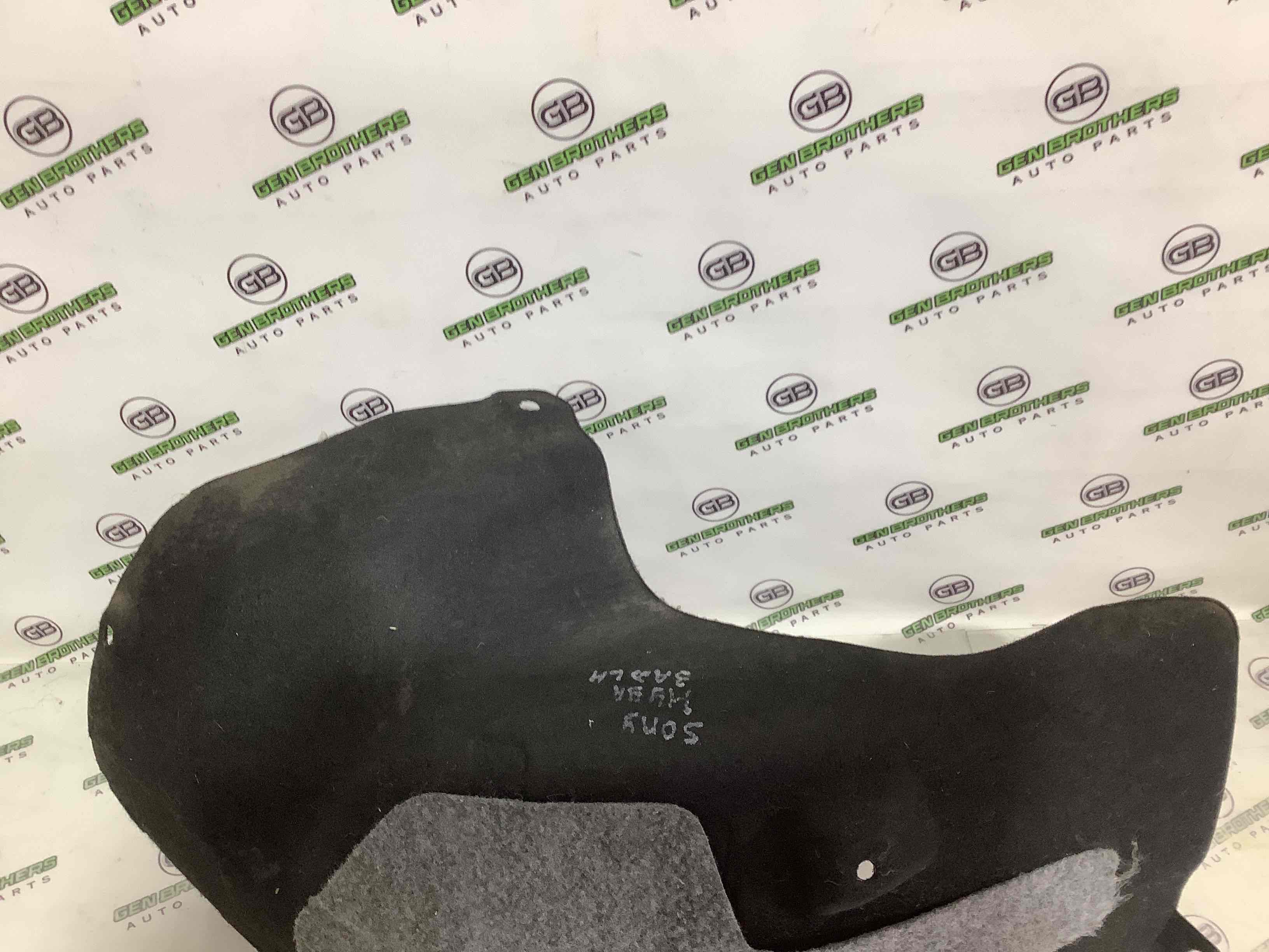 Захист арок задній лівий підкрилок