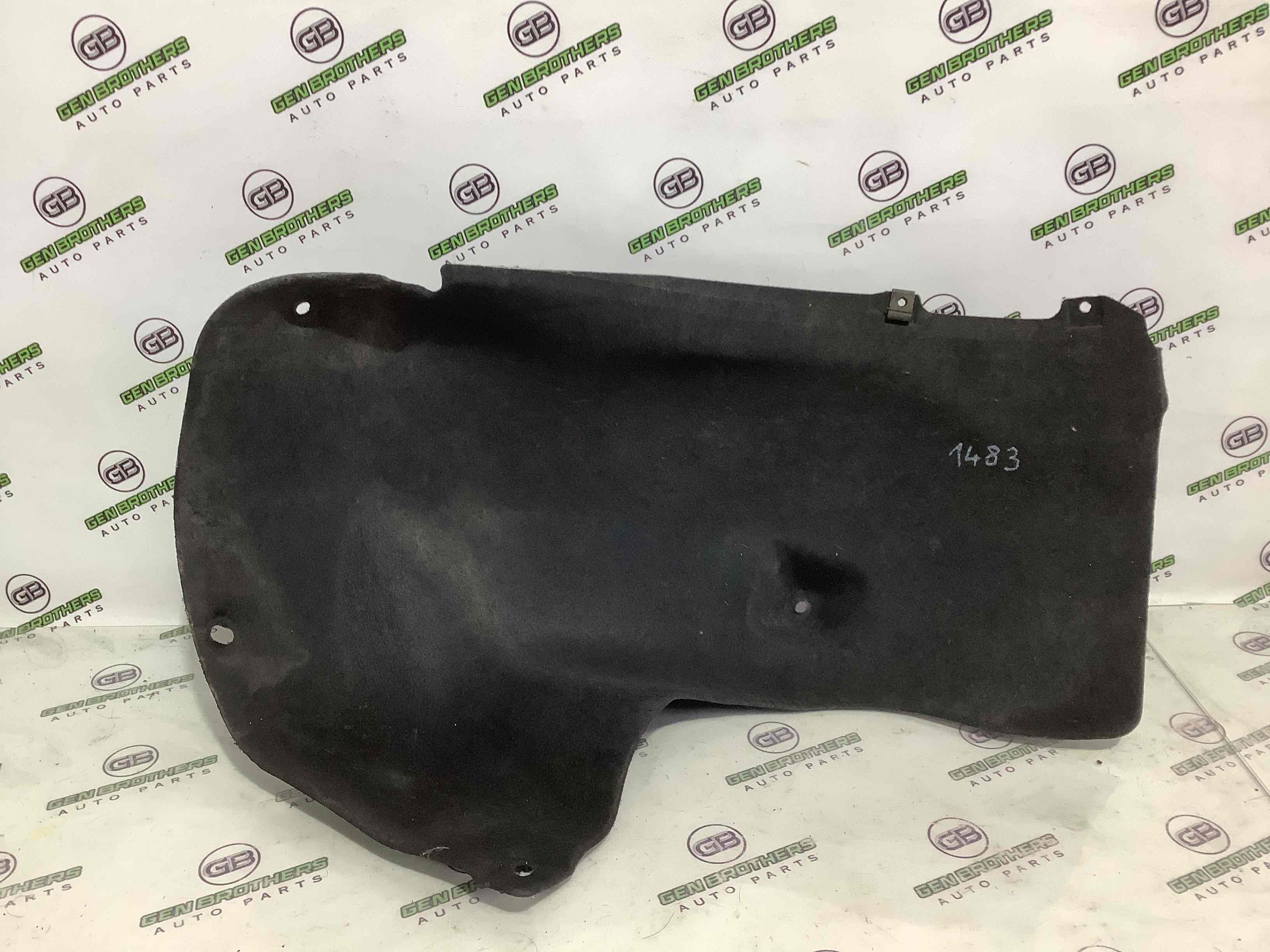 Захист арок задній лівий підкрилок