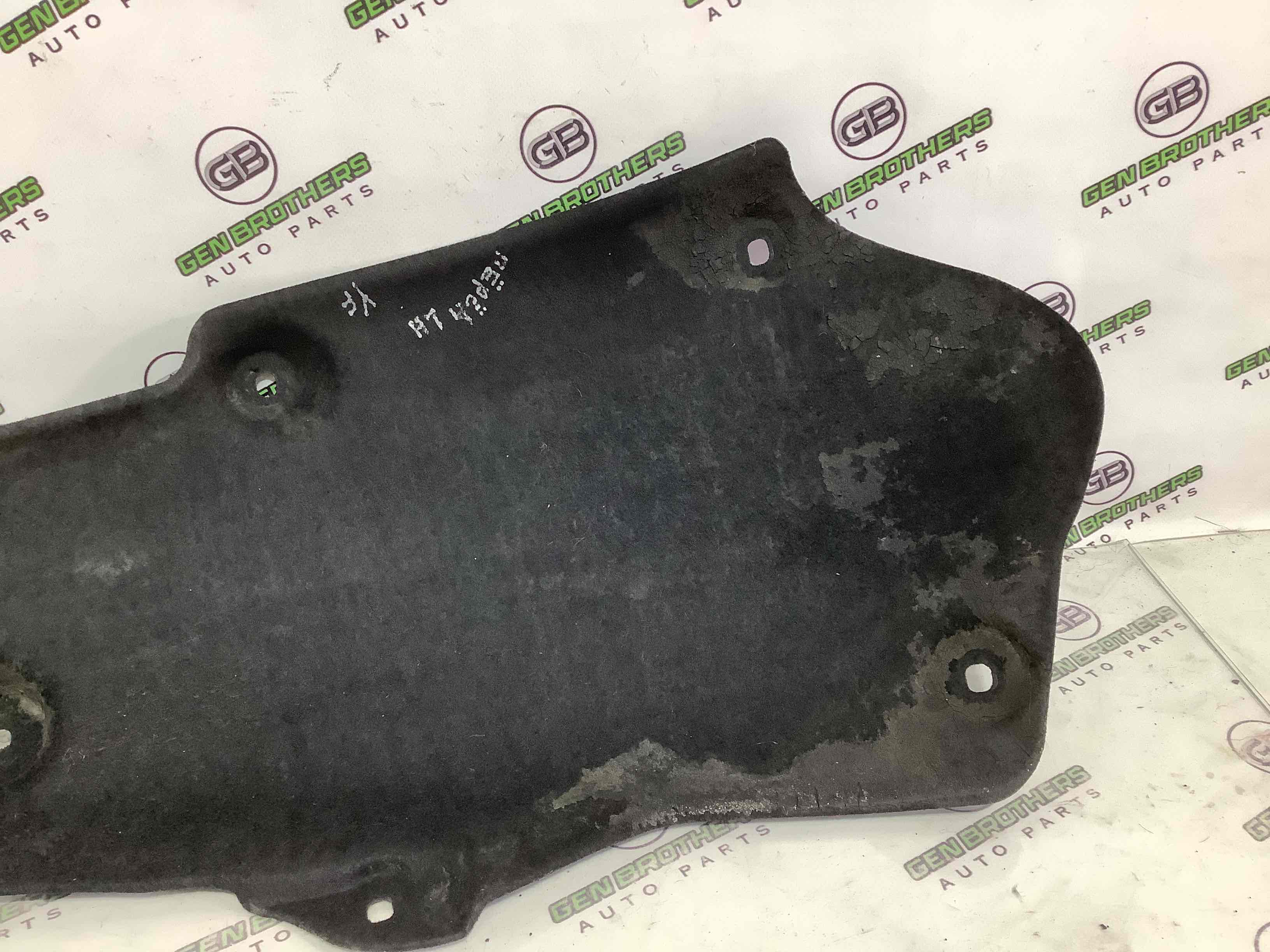 Захист арок передній лівий підкрилок