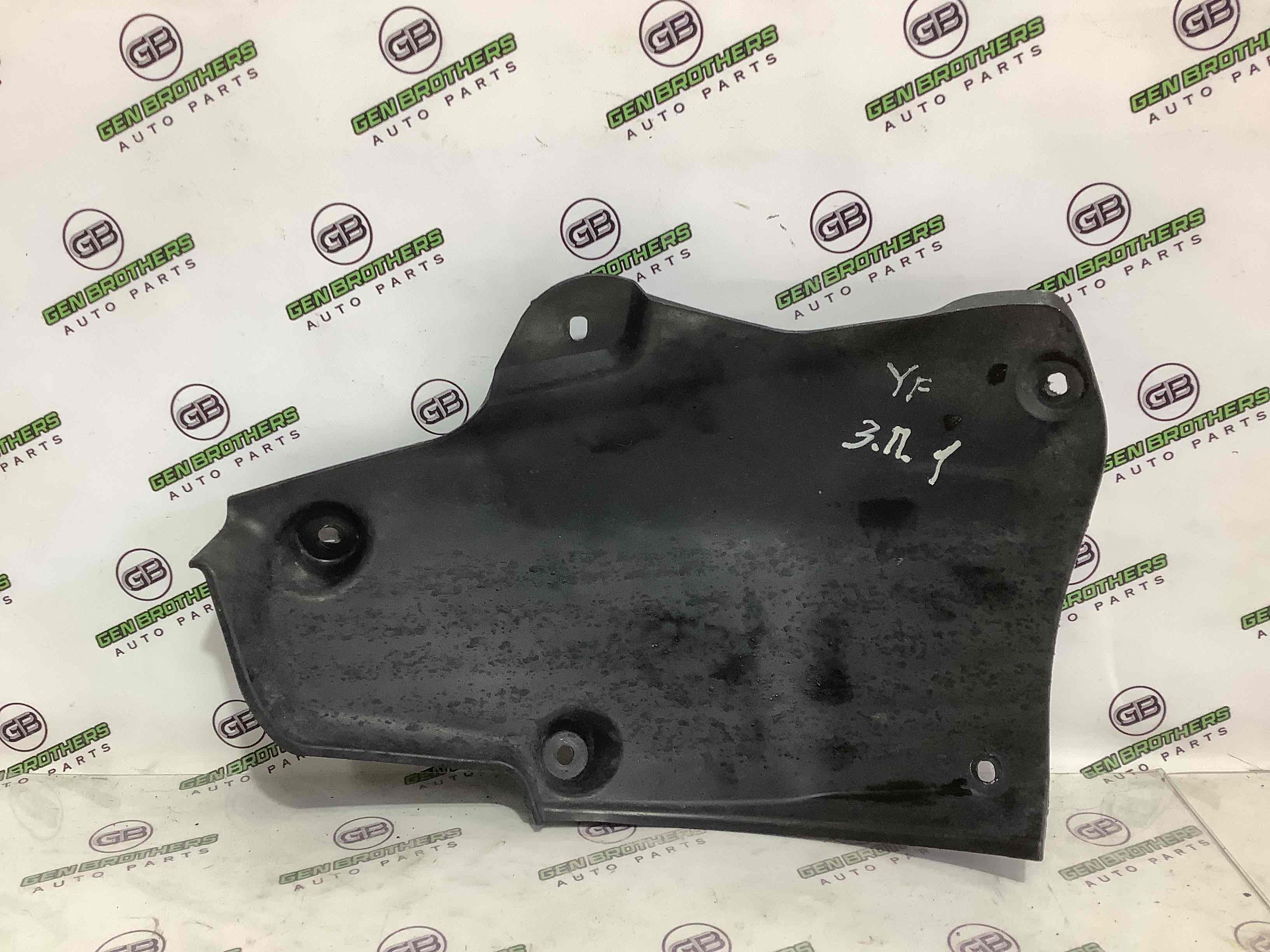 Захист арок задній правий підкрилок