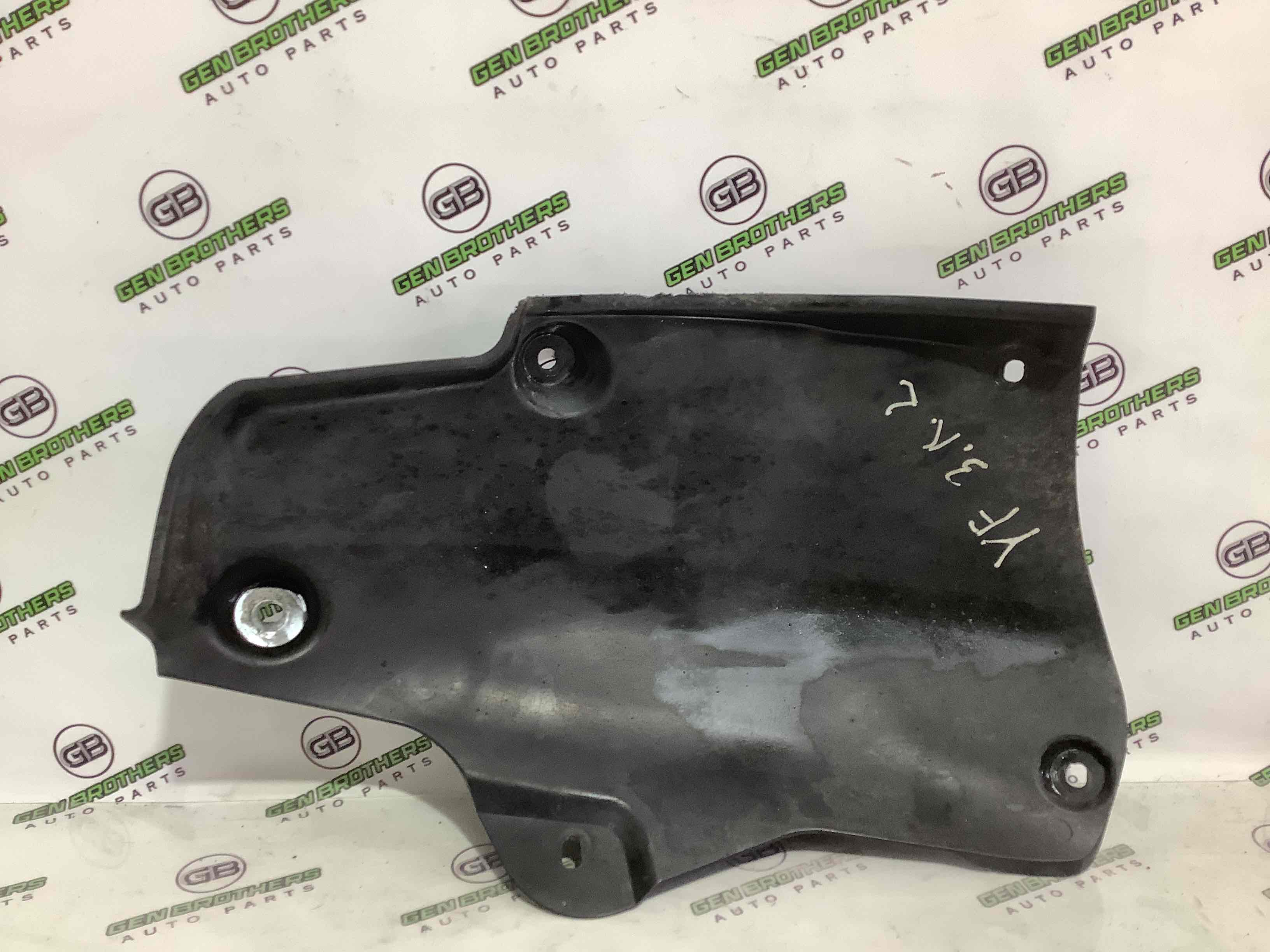 Захист арок задній лівий підкрилок