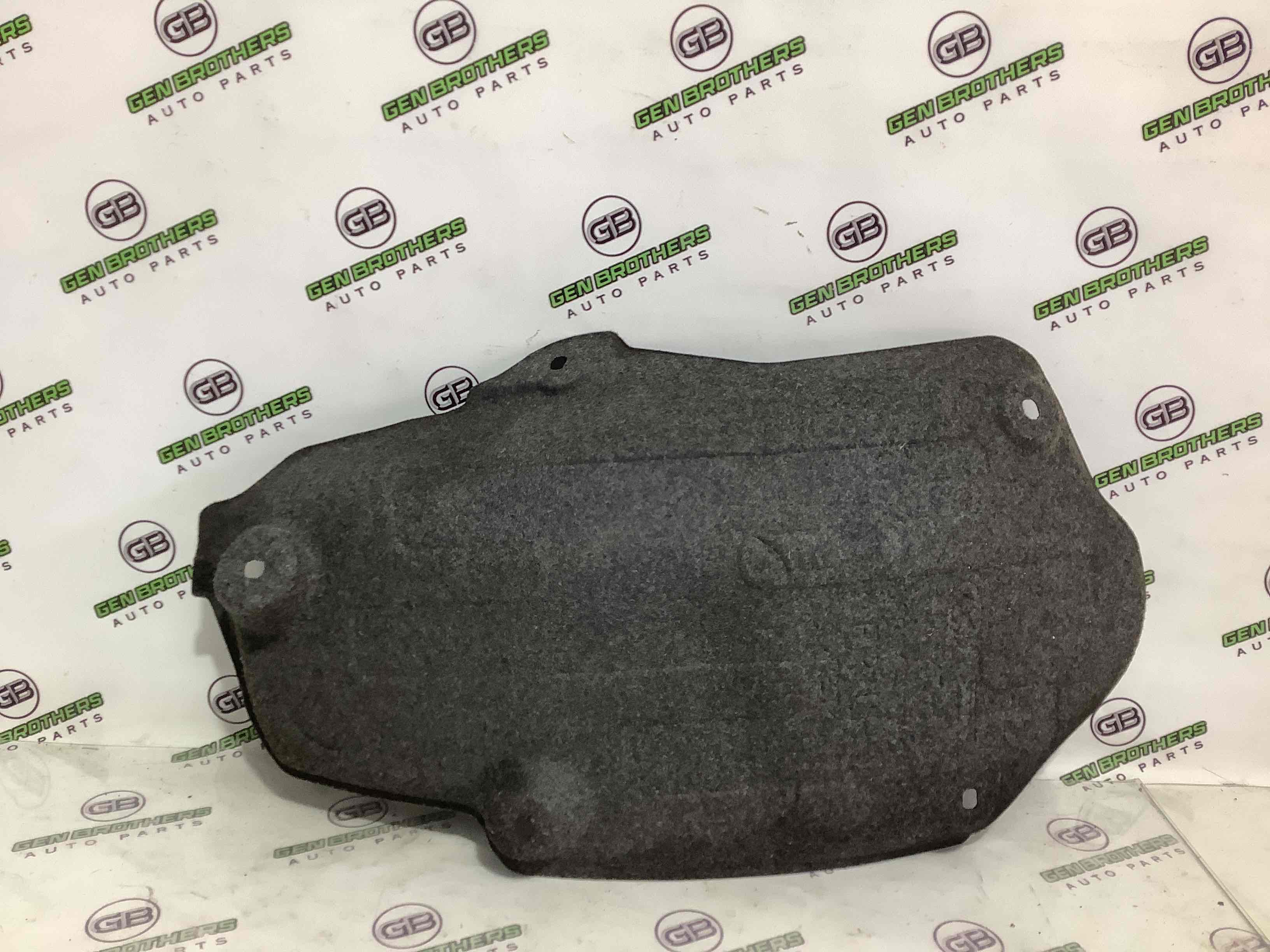 Захист арок передній лівий підкрилок