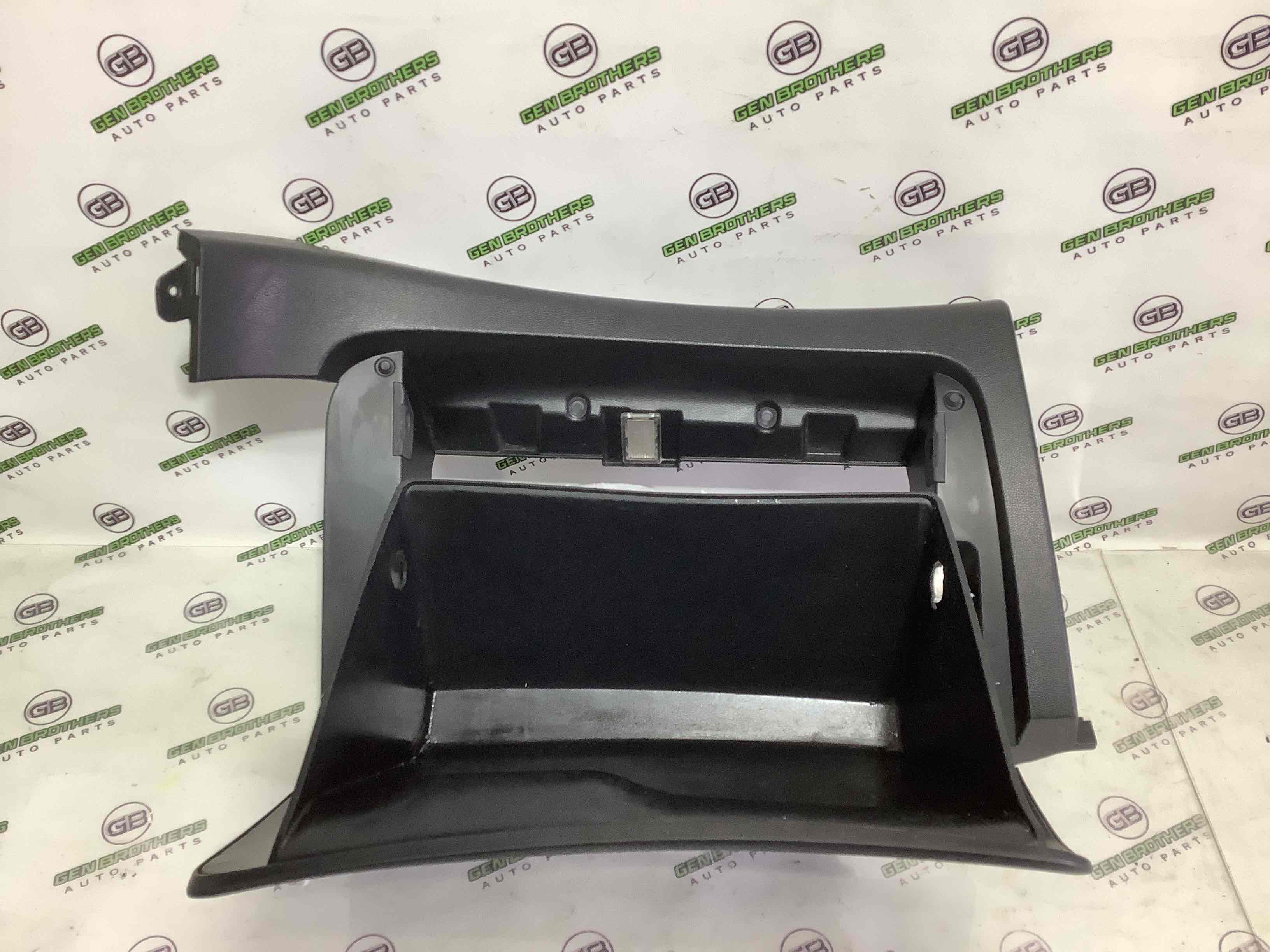 Бардачок замок бардачка, підстаканник, ящик