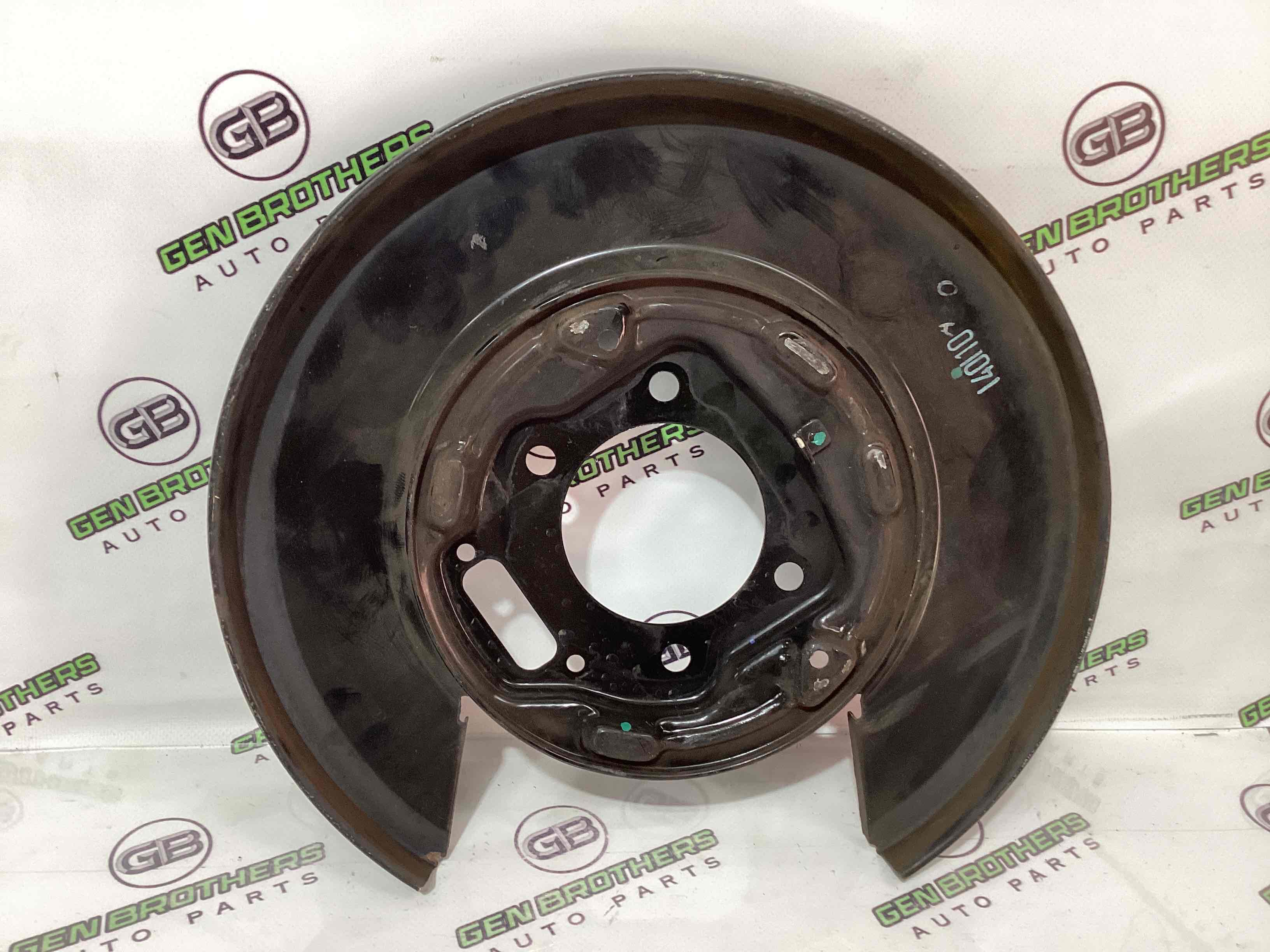 Захист супорта, захисний кожух гальмівного диска