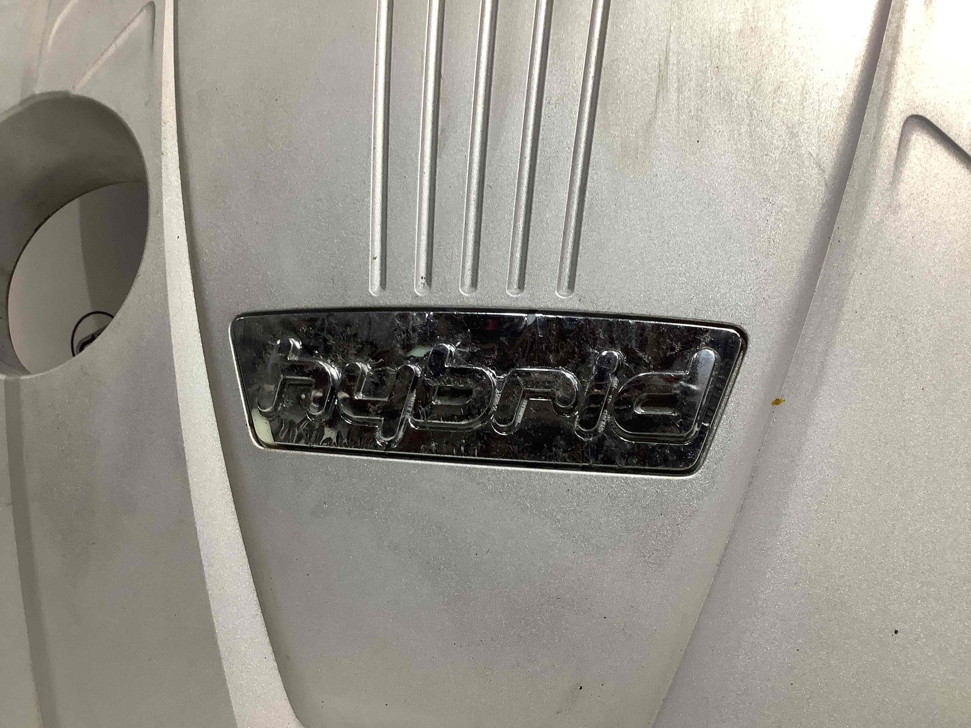 Кришка двигуна декоративна