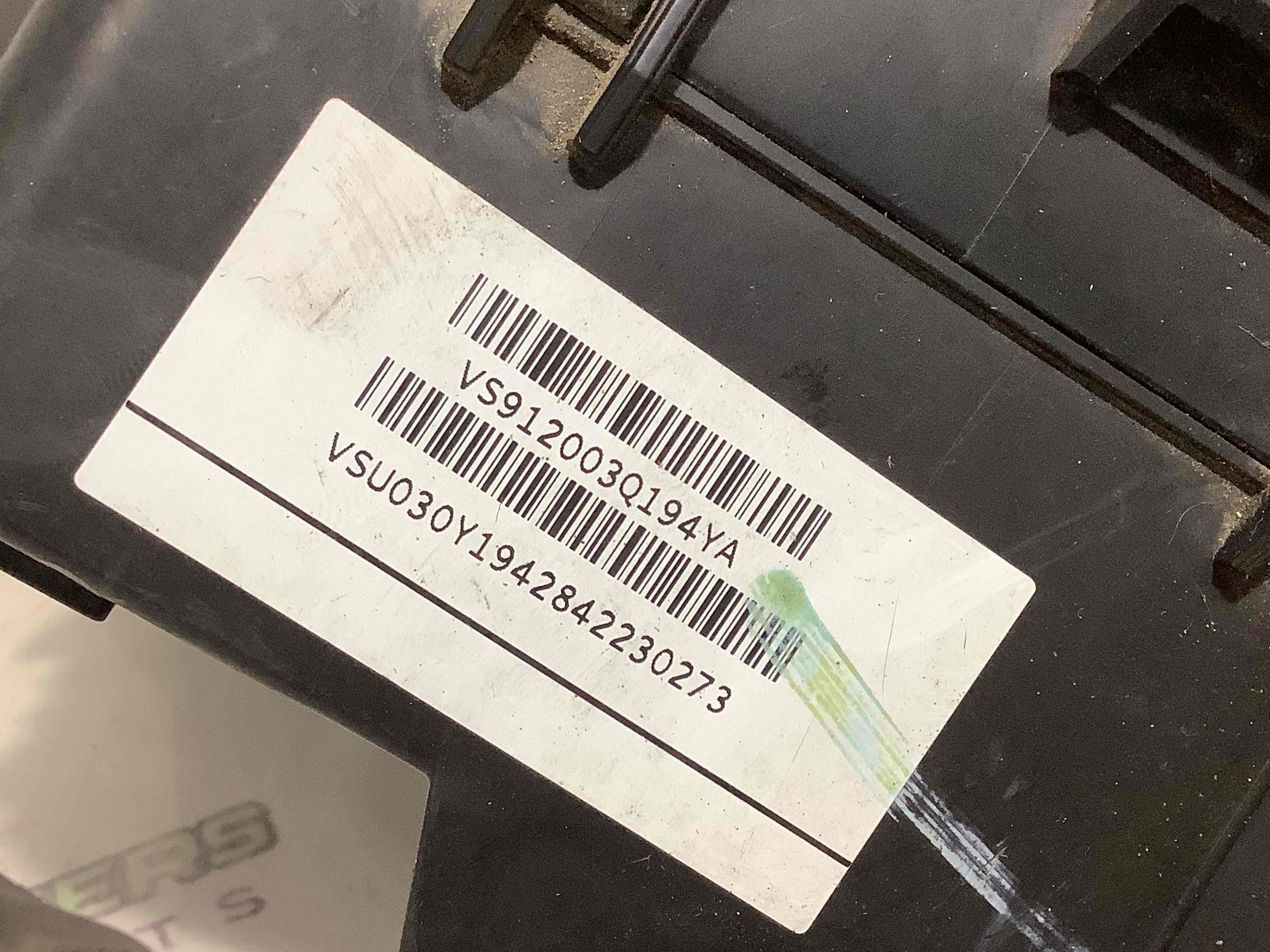 Блок запобіжників (блок реле)