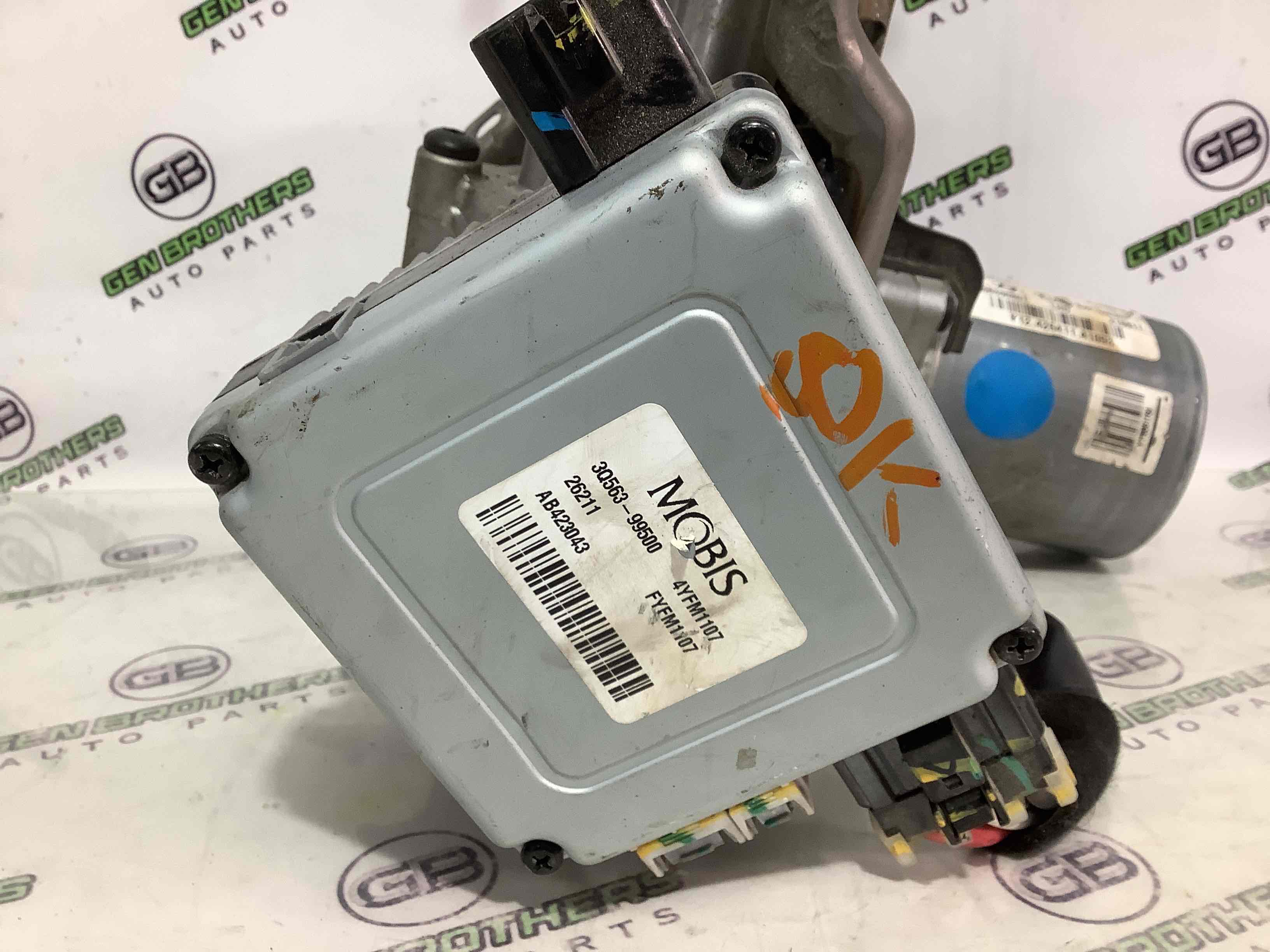 Колонка рульова