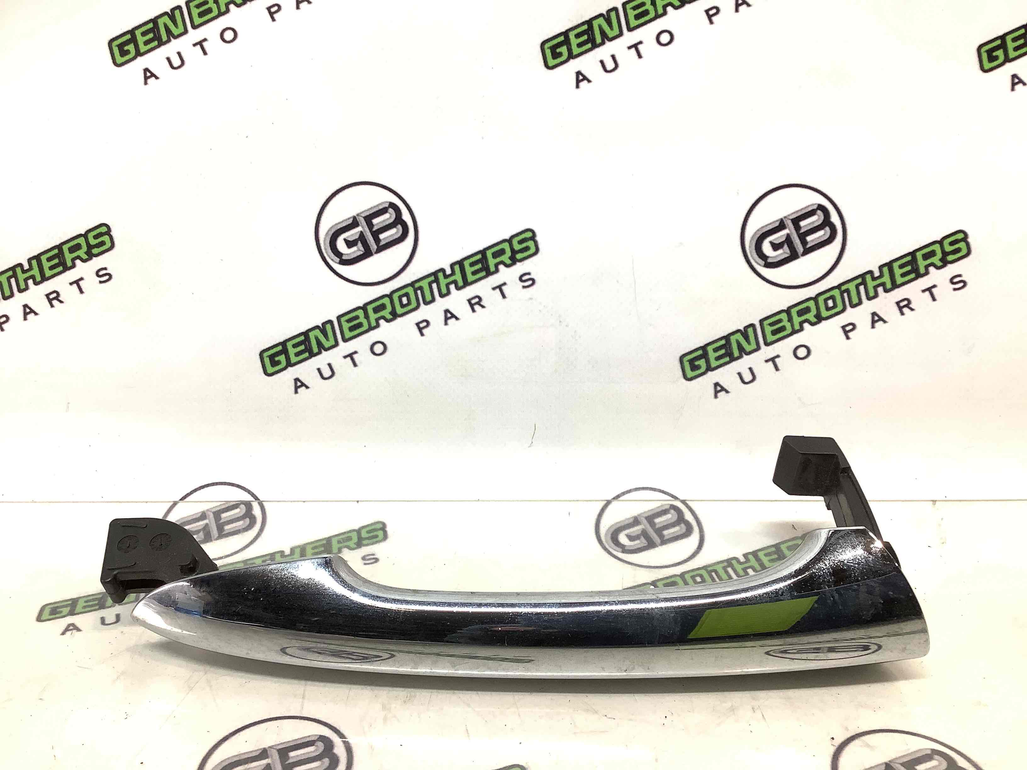 Ручка двери наружная