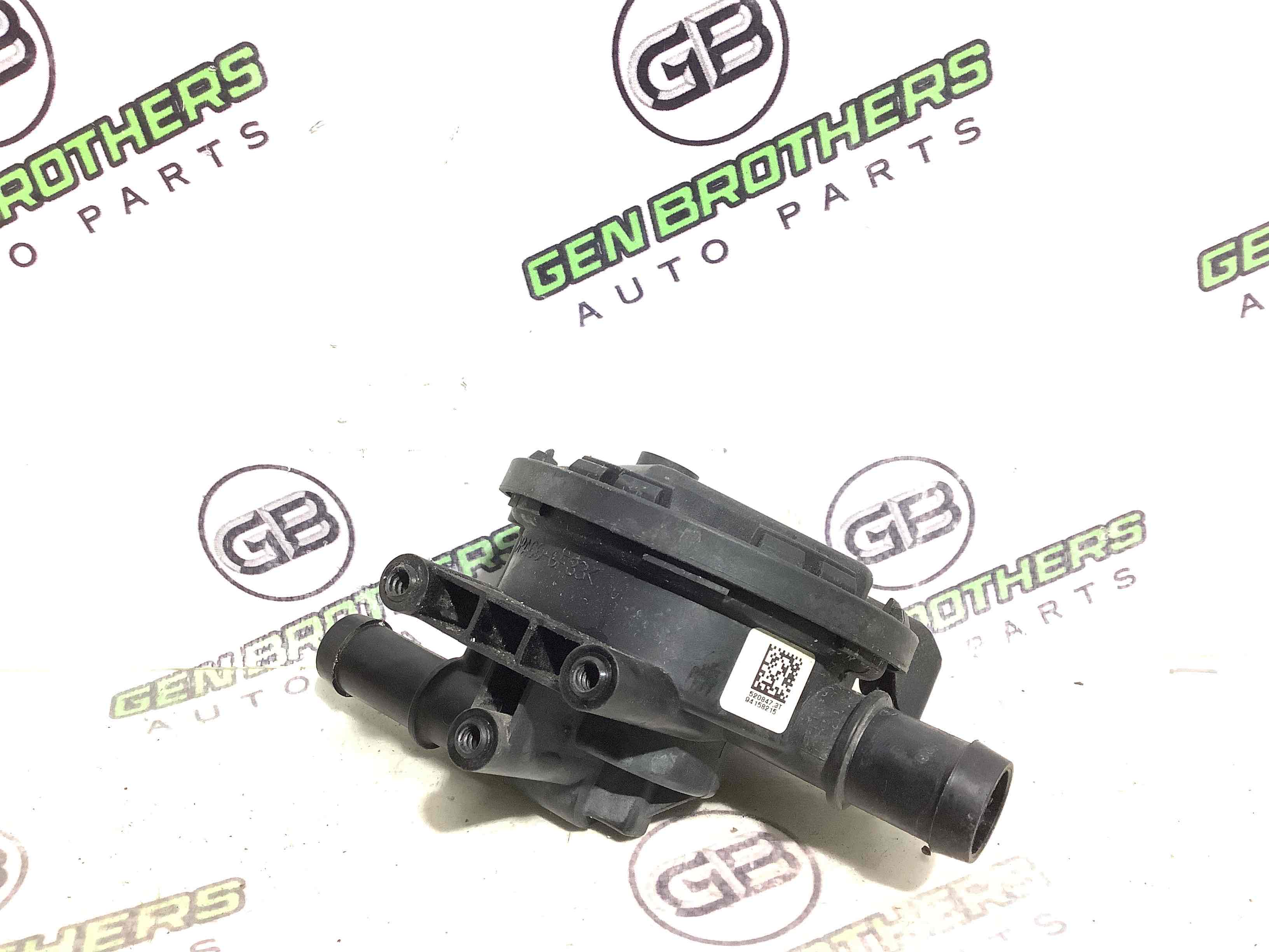 Електромагнітний клапан