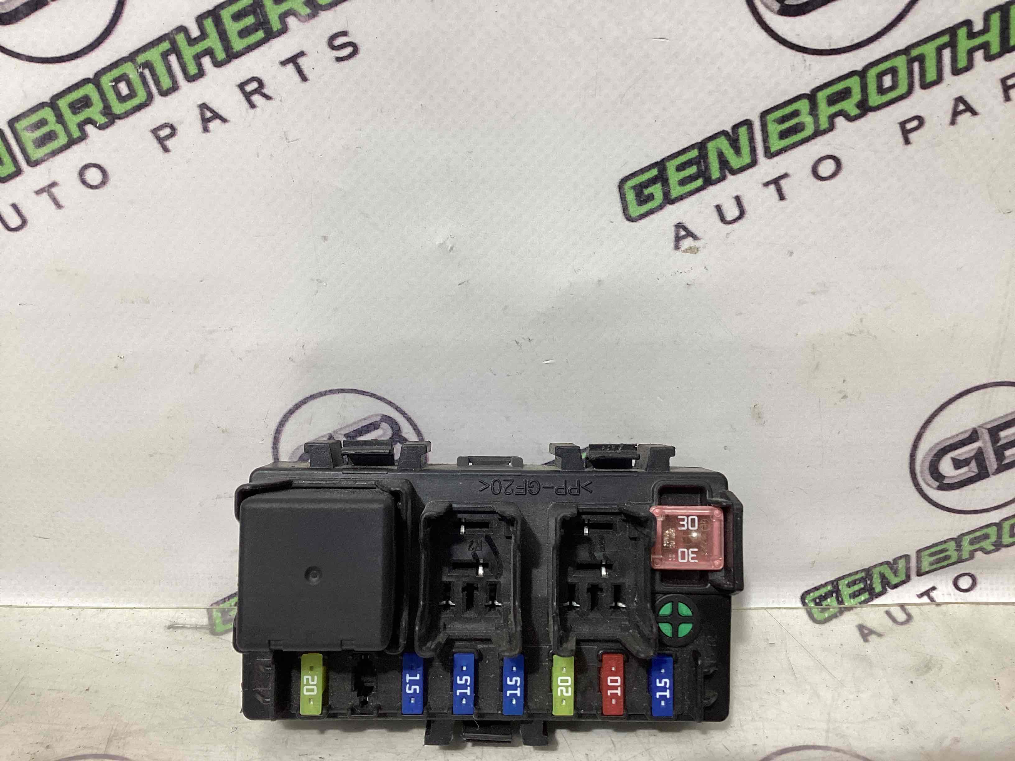 Блок запобіжників (блок реле)