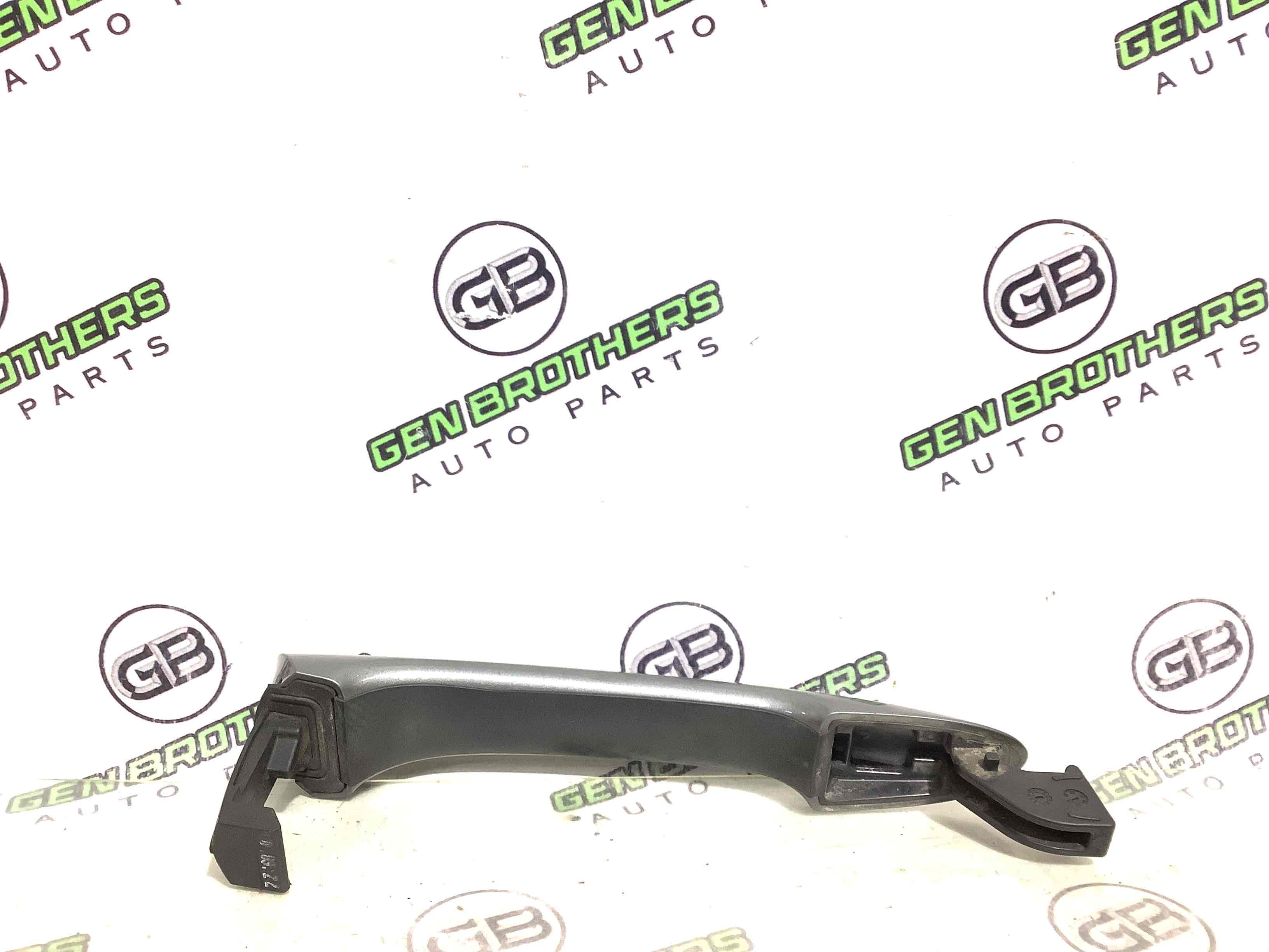 Ручка двери наружная