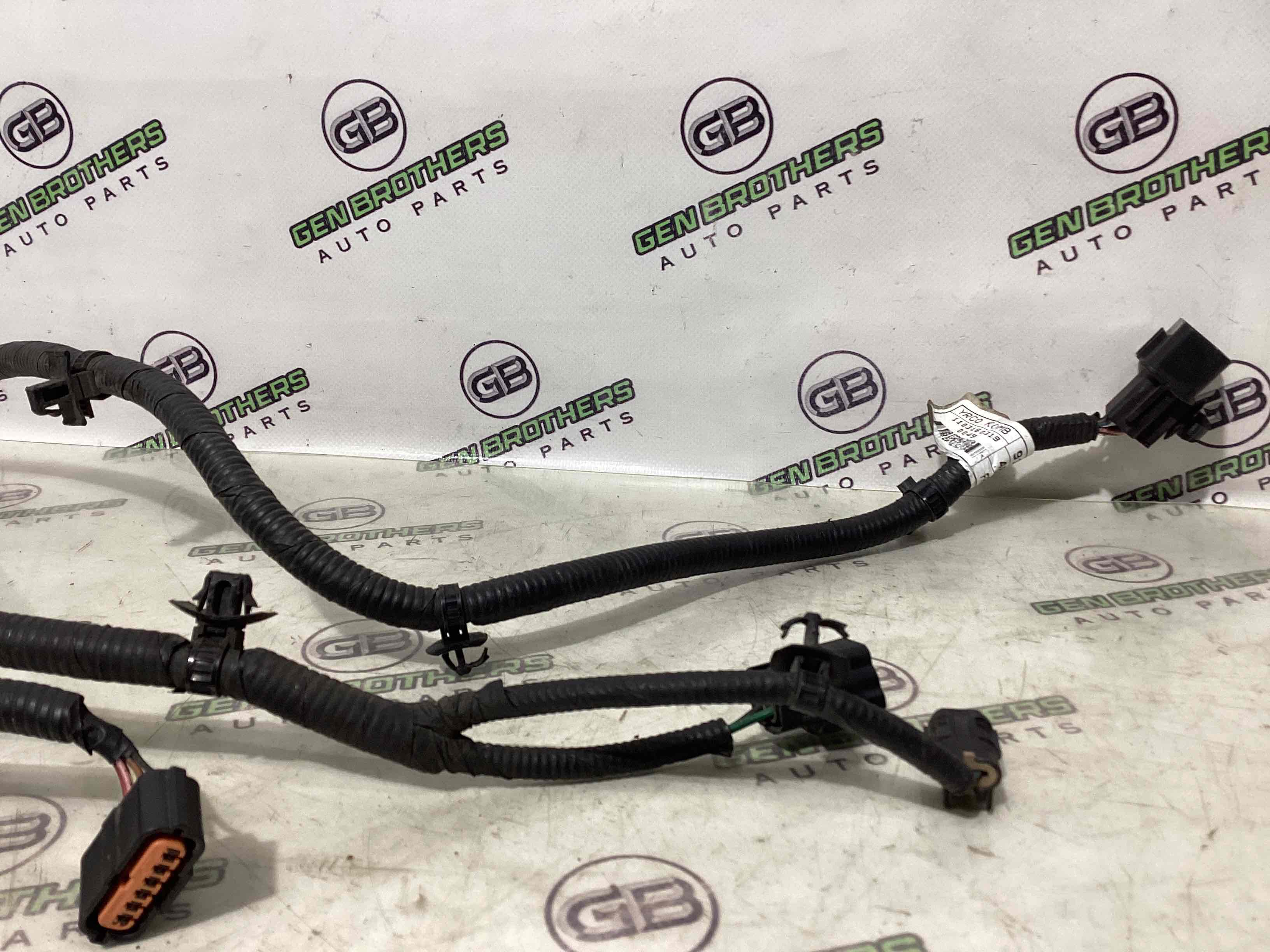 Електропроводка коса