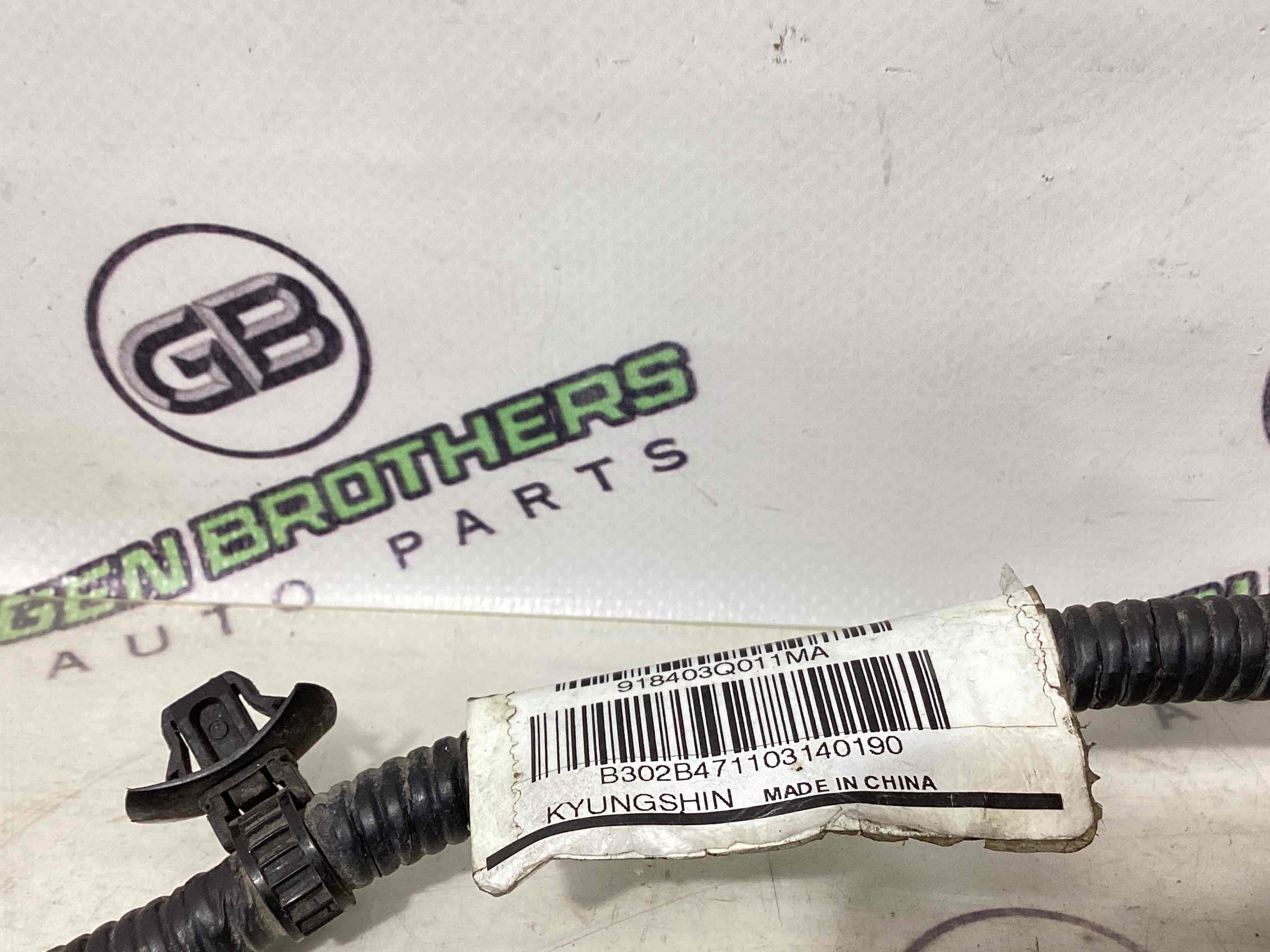 Електропроводка коса