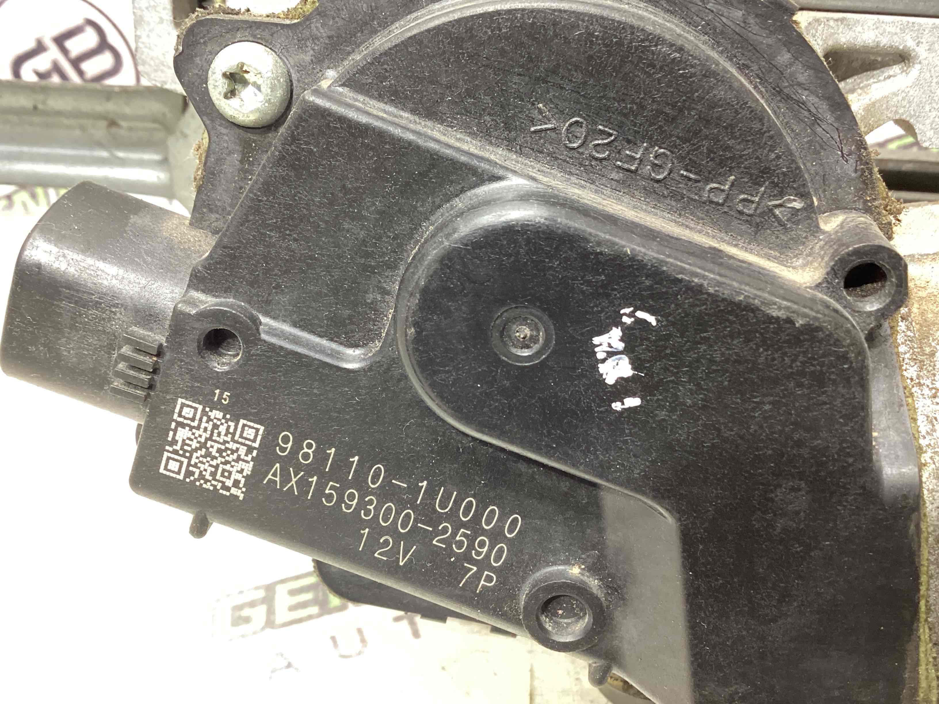 Механізм склоочисника, трапеція двірників