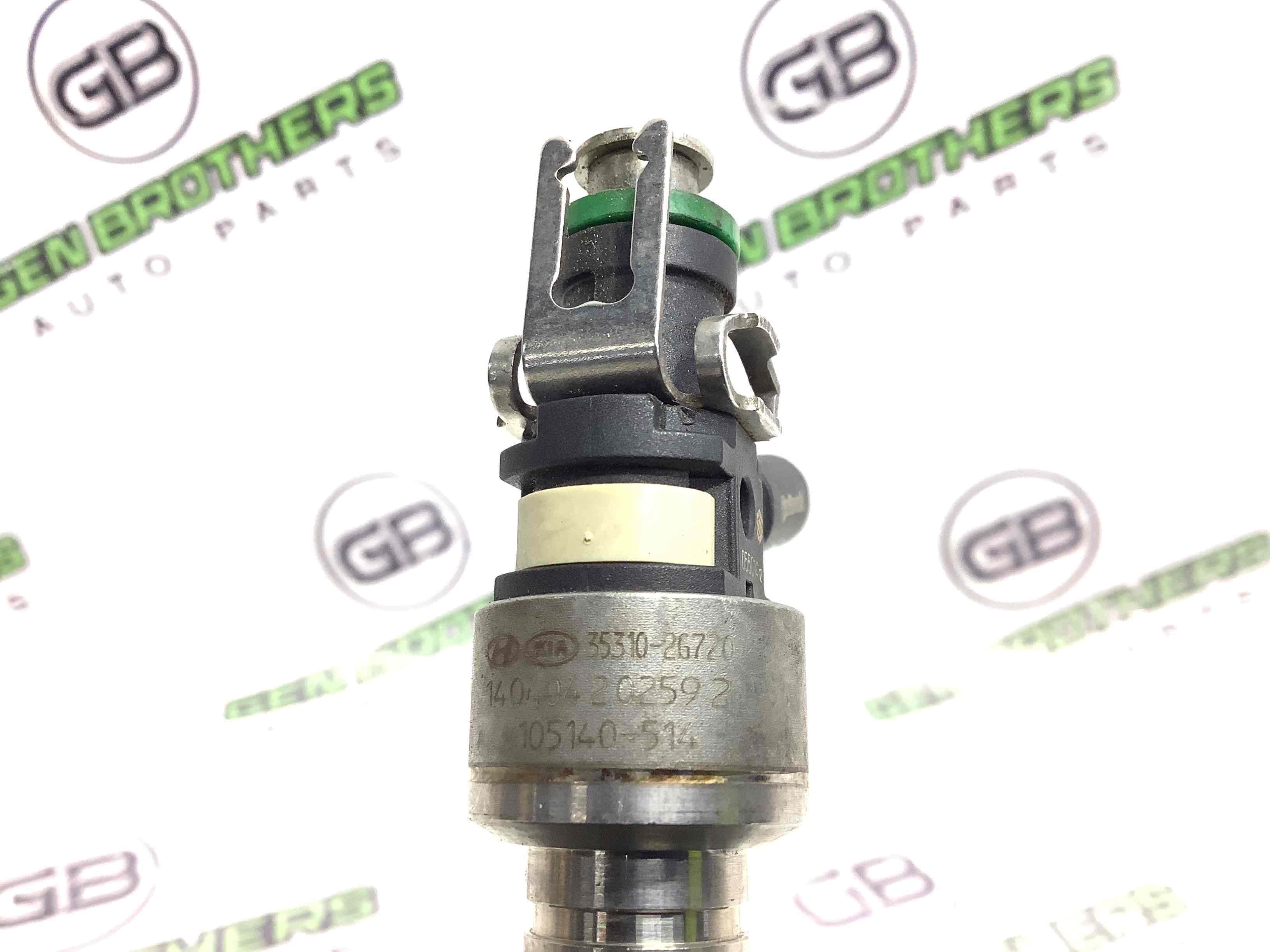 Форсунка розпилювач