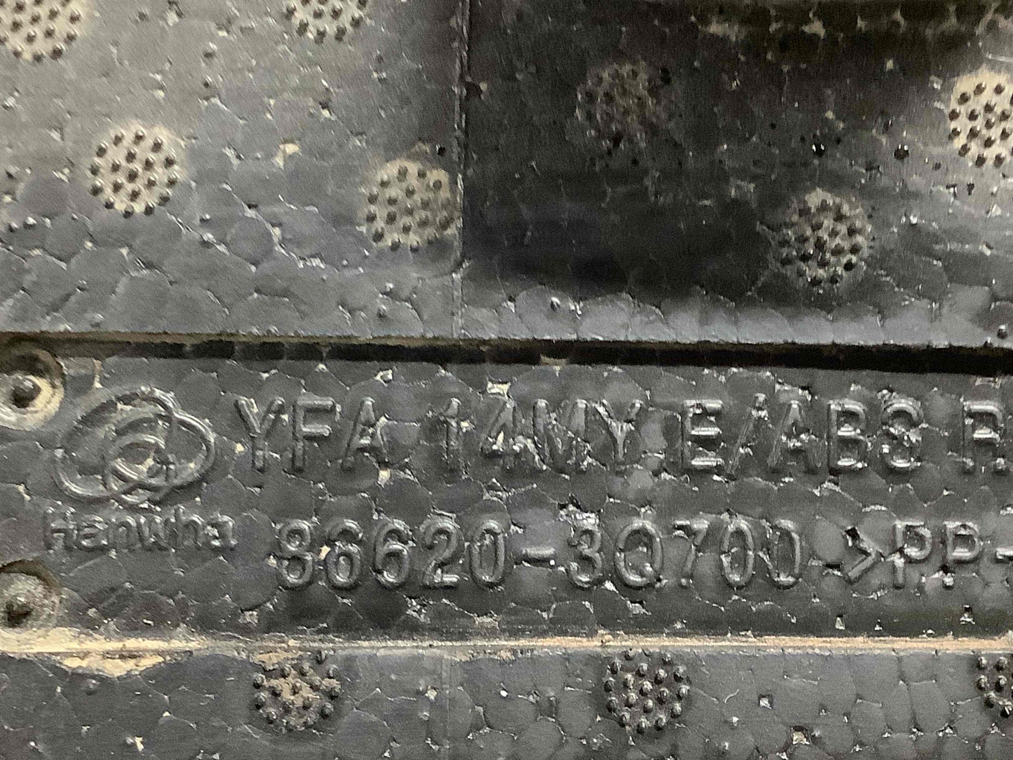 Абсорбер бампера