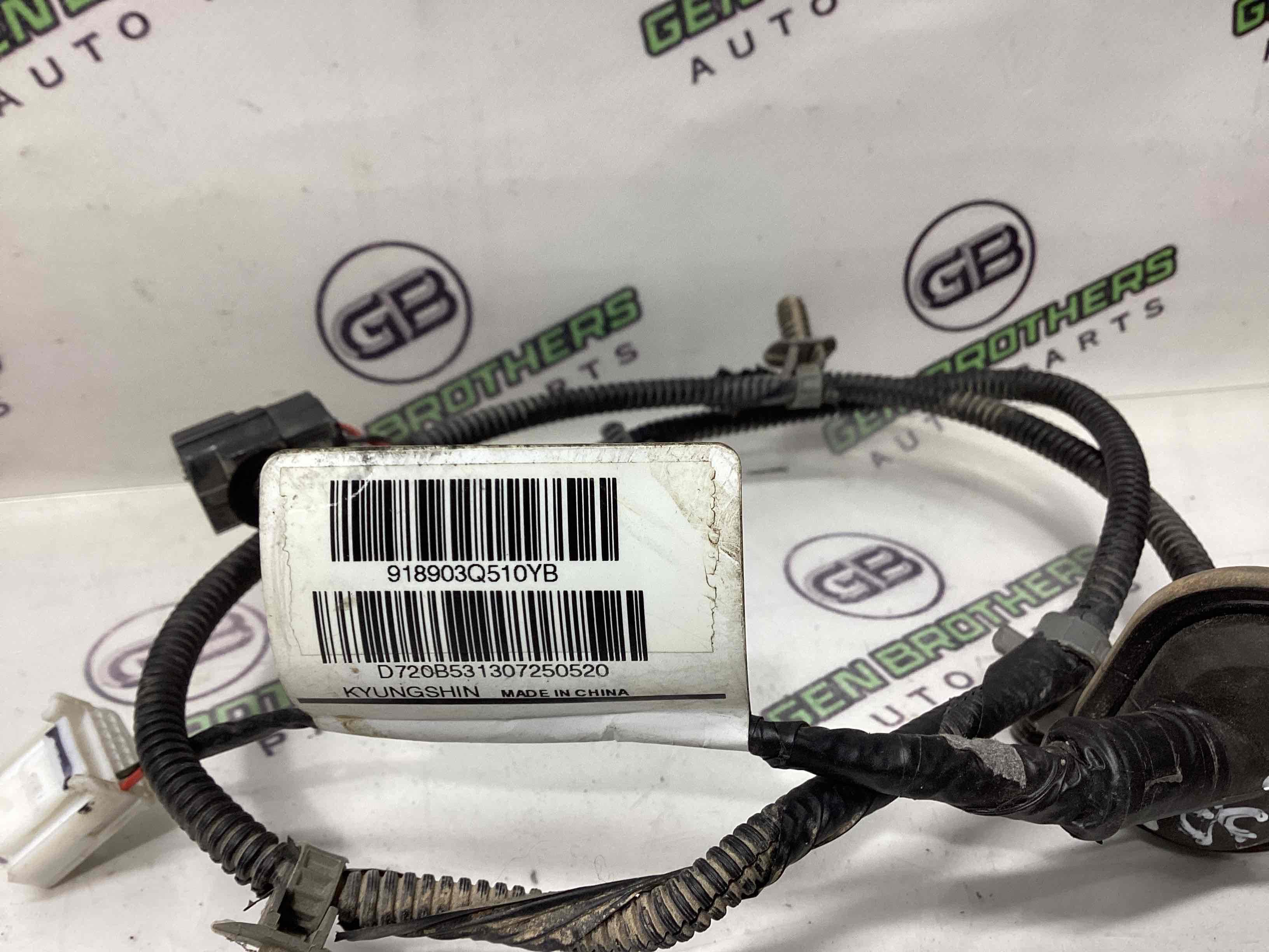 Електропроводка бампера коса