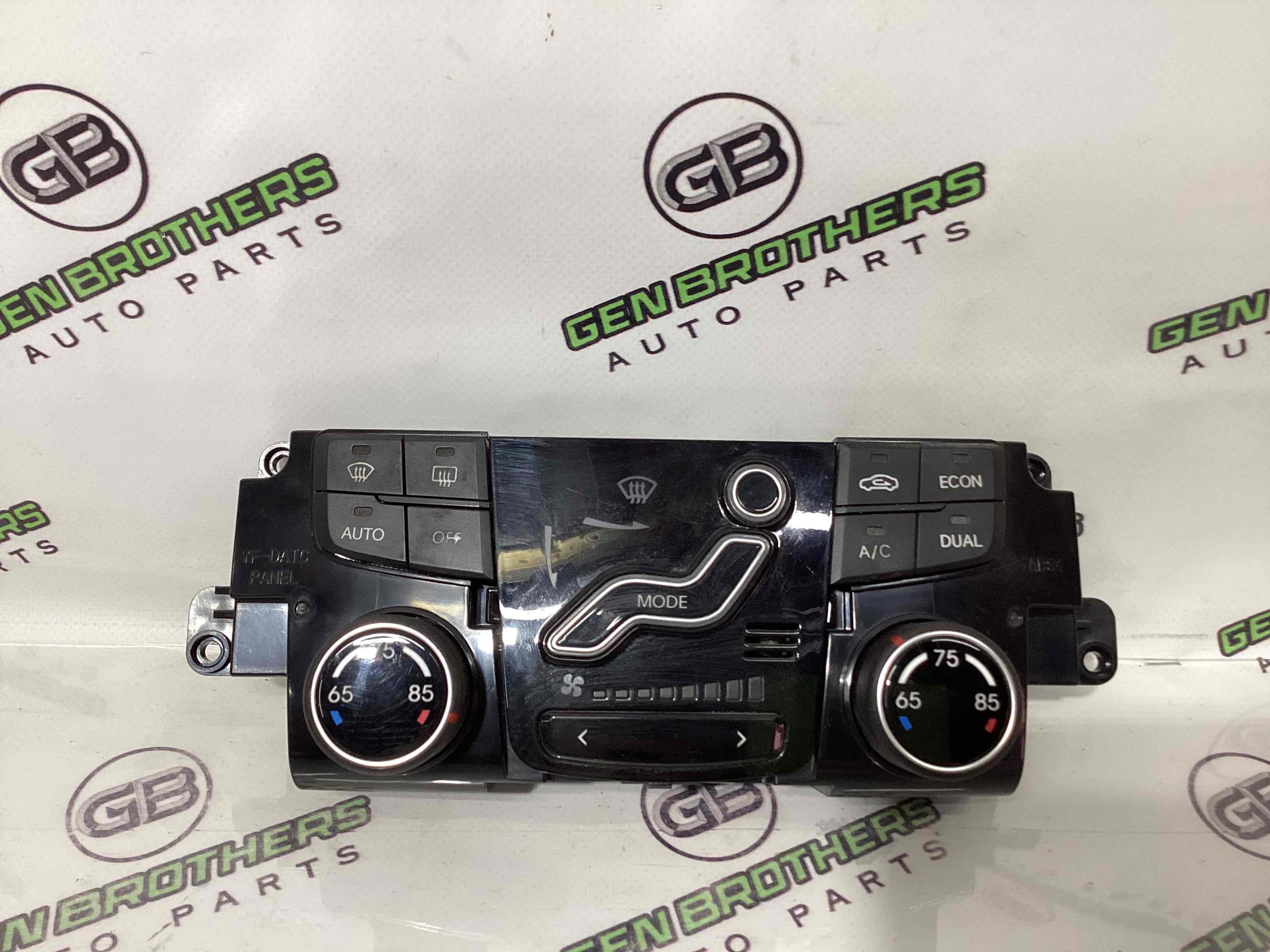 Управління клімат-контролем