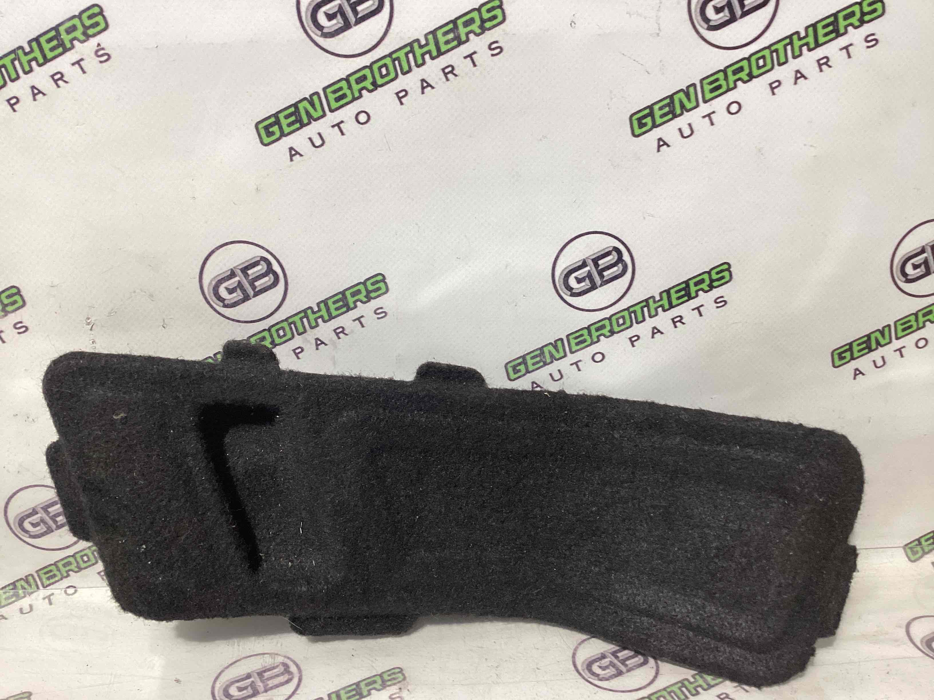 Элементы отделки багажника