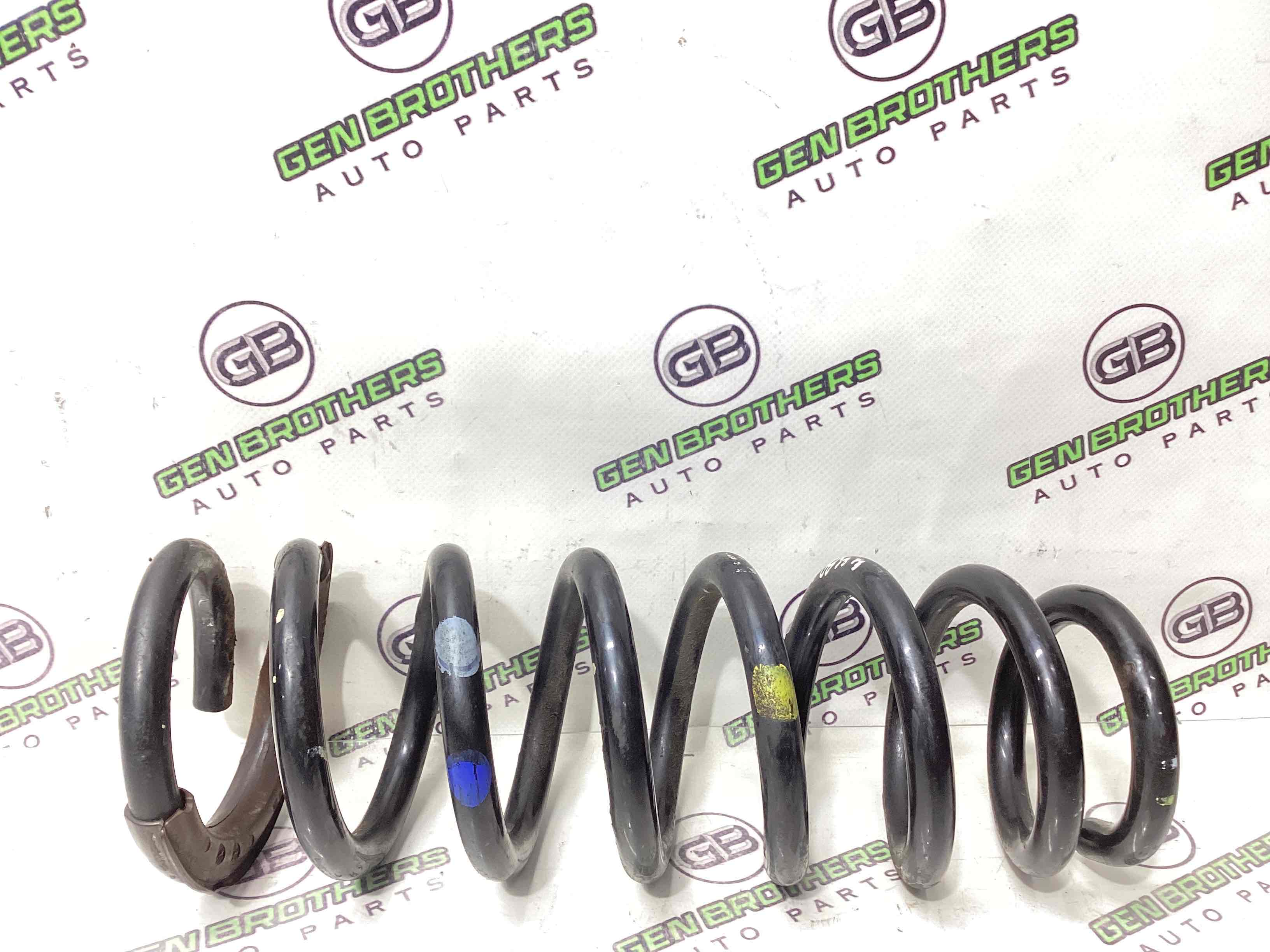 Пружина задня