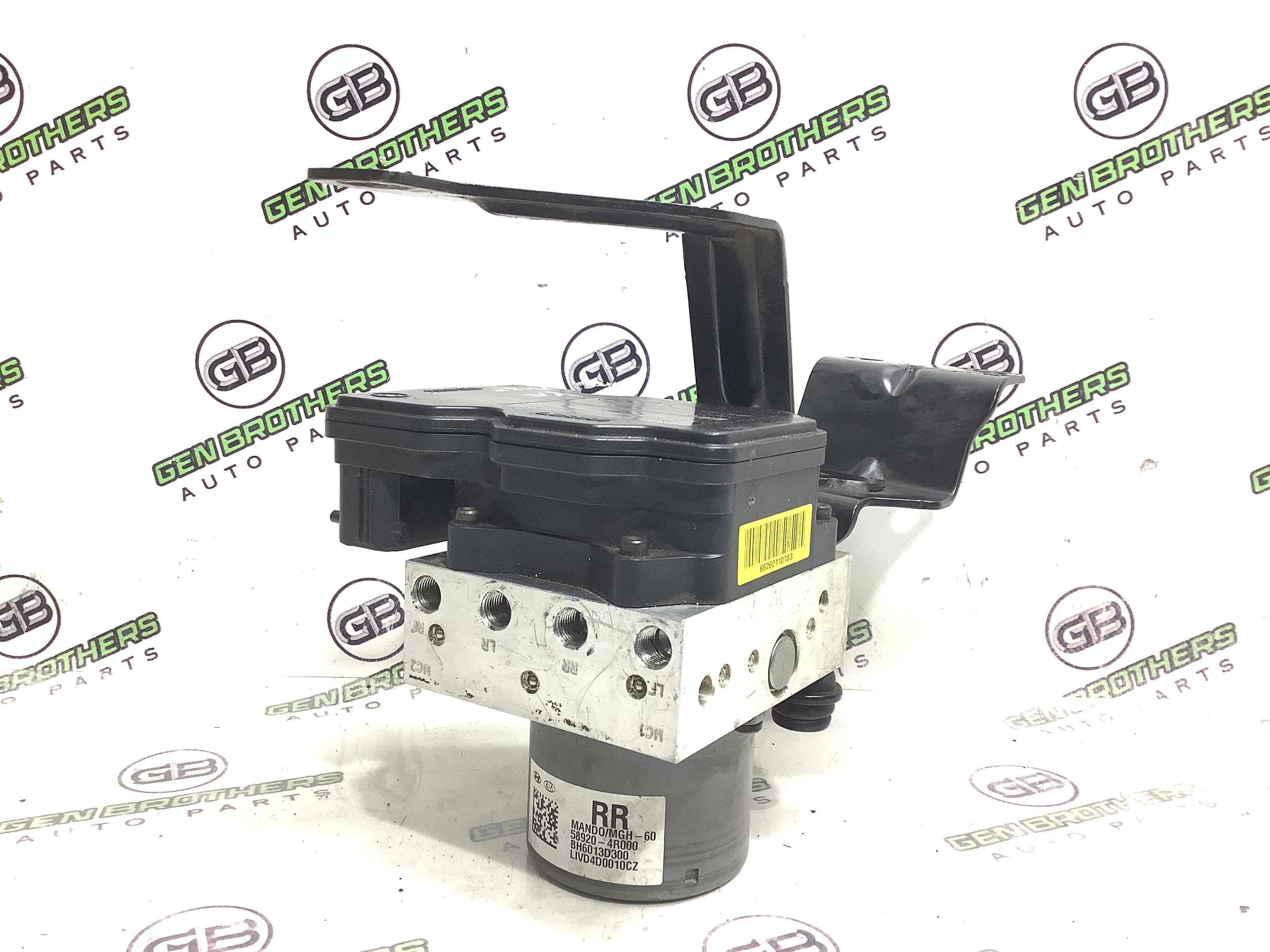 Блок ABS, модуль