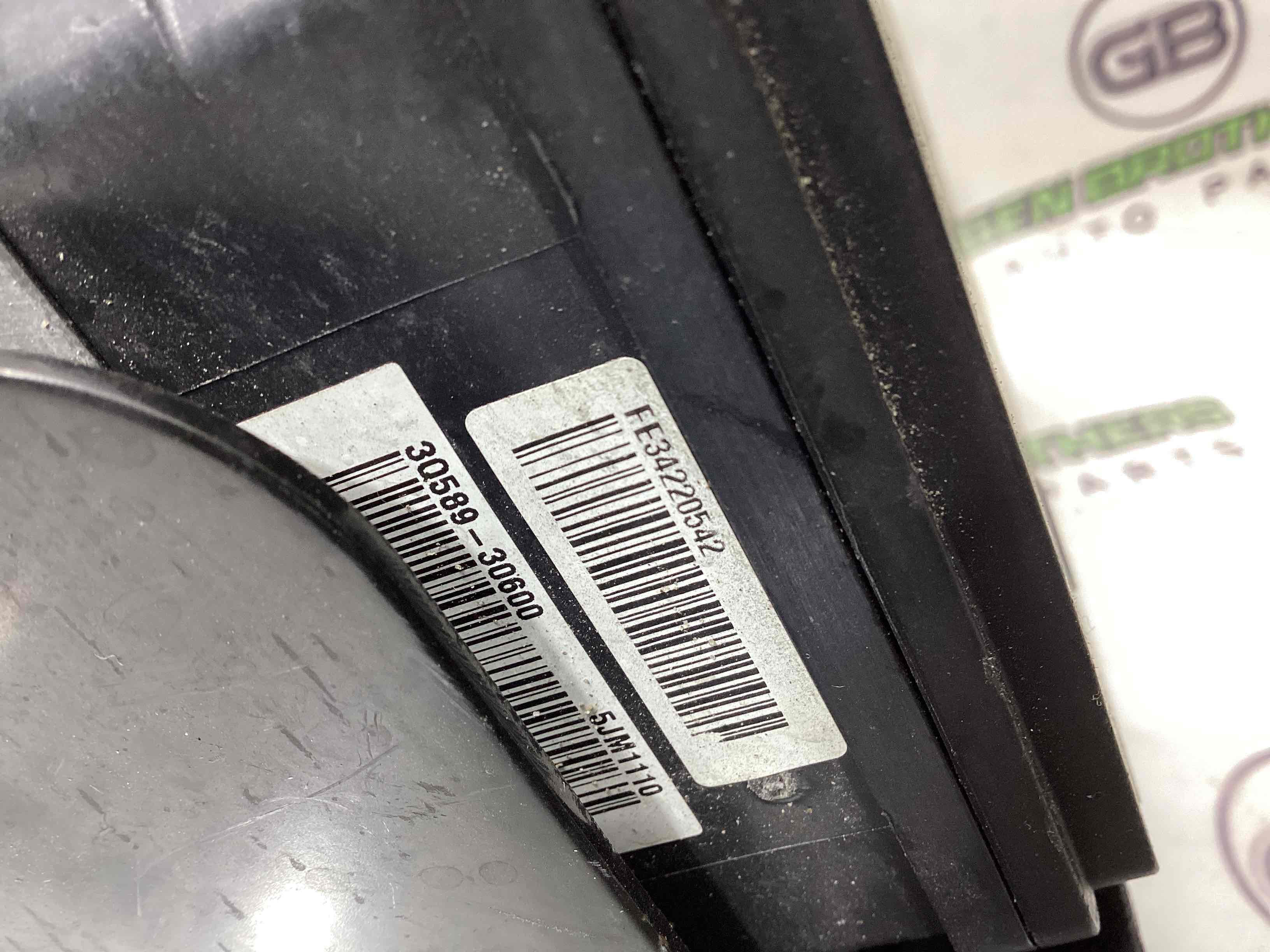 Блок ABS, модуль