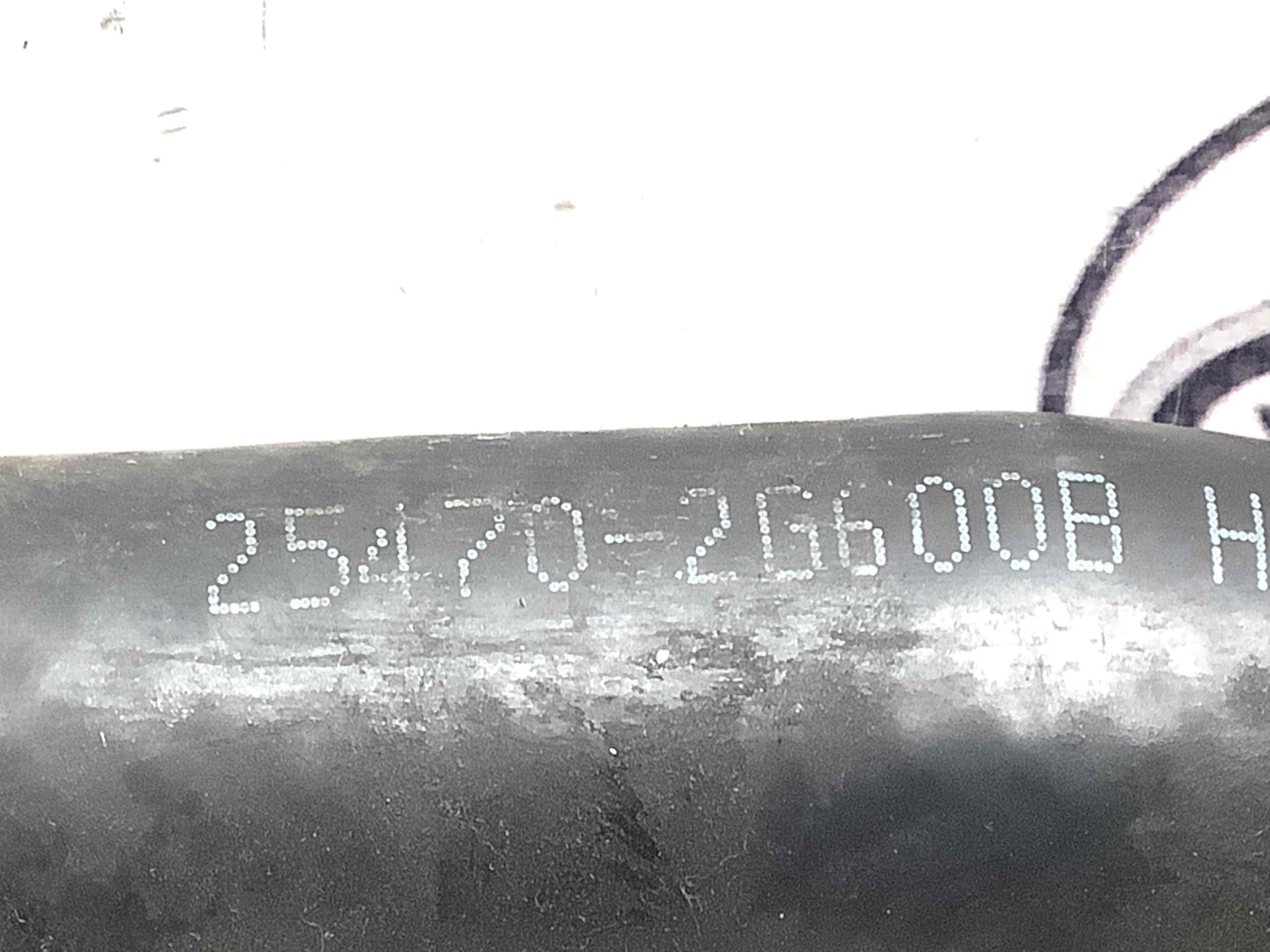 Патрубок трубопровід, шланг