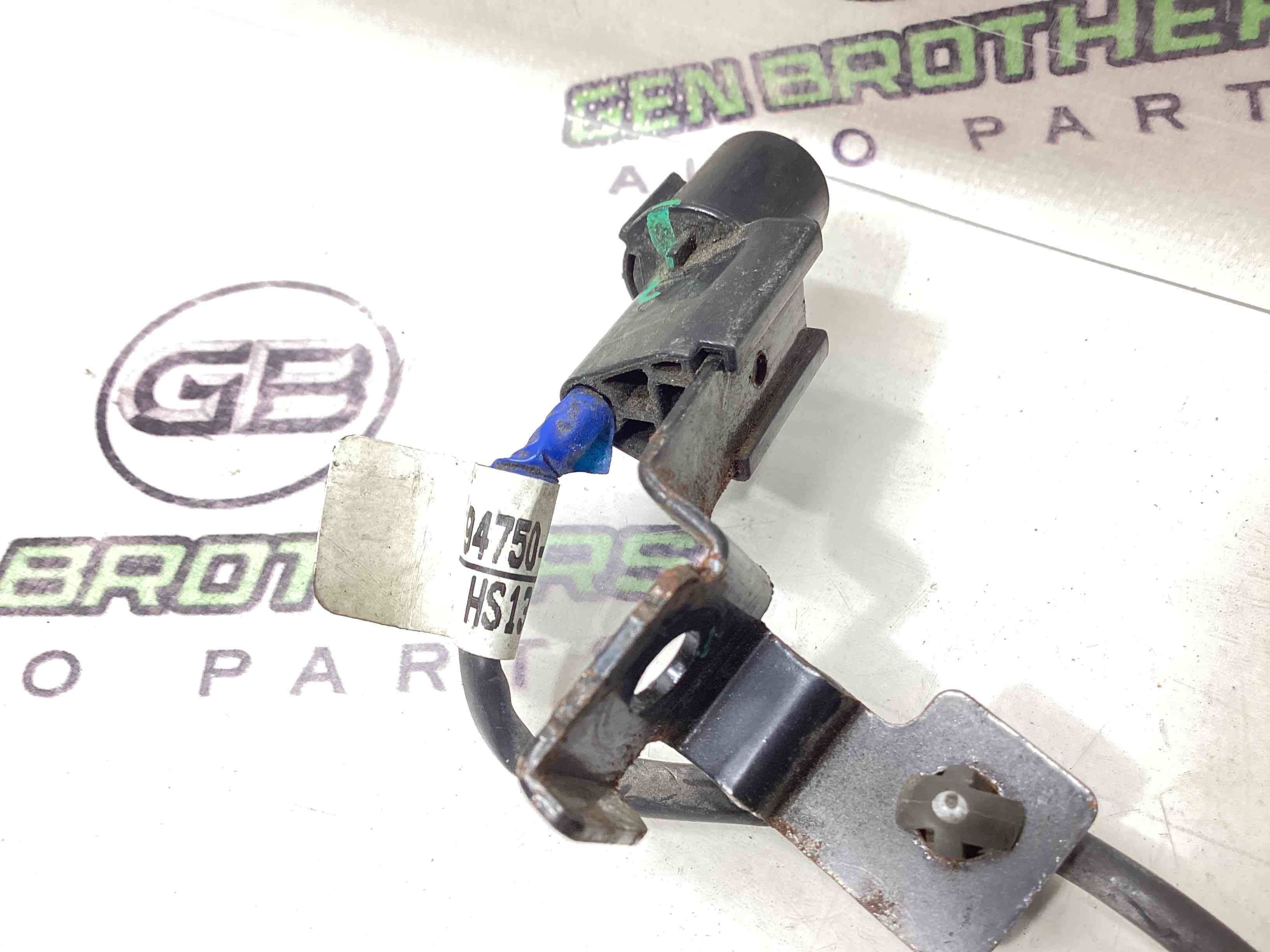 Електропроводка коса