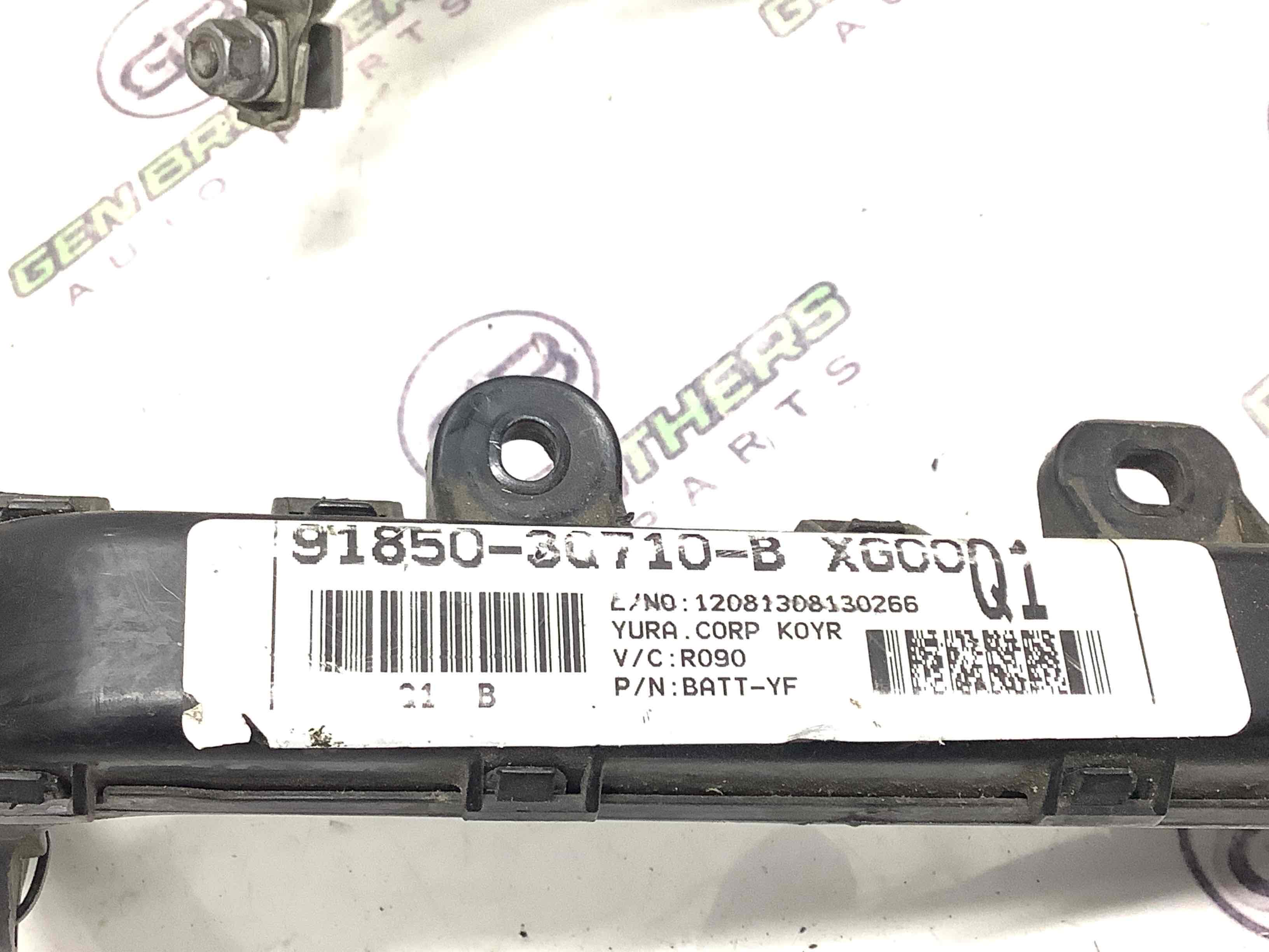 Електропроводка коса