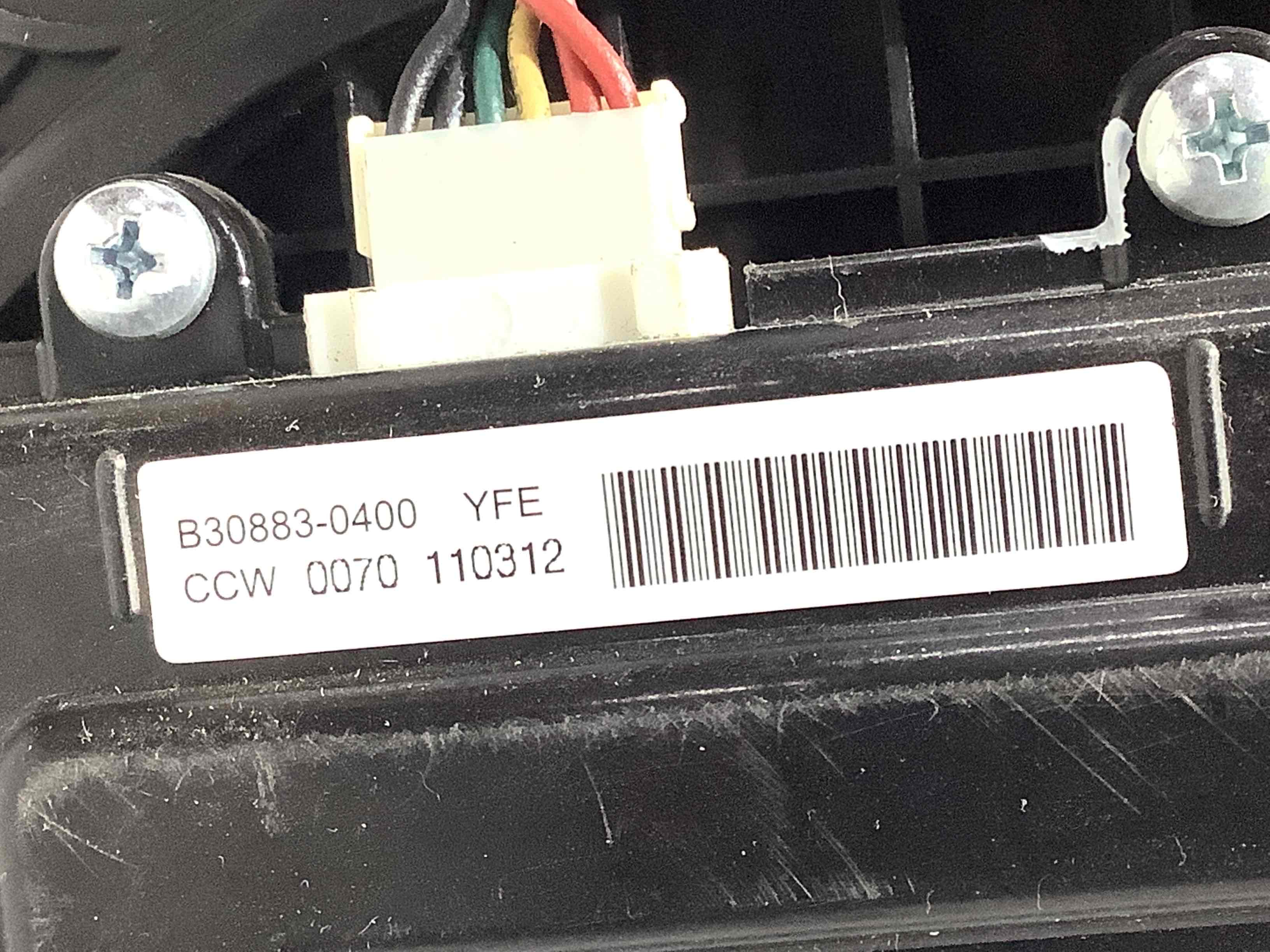 Вентилятор радіатора, вентилятори