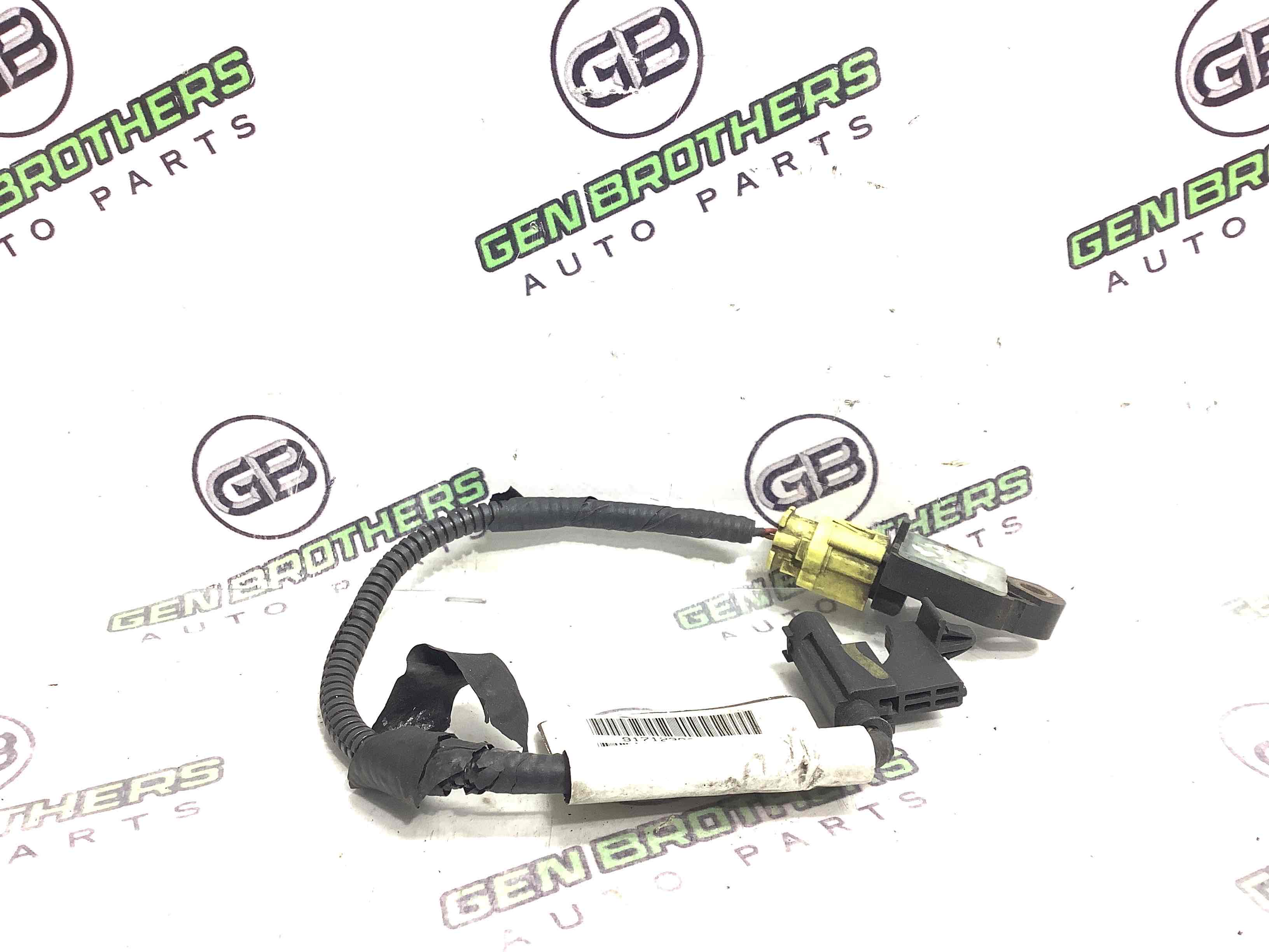 Датчик удару Airbag