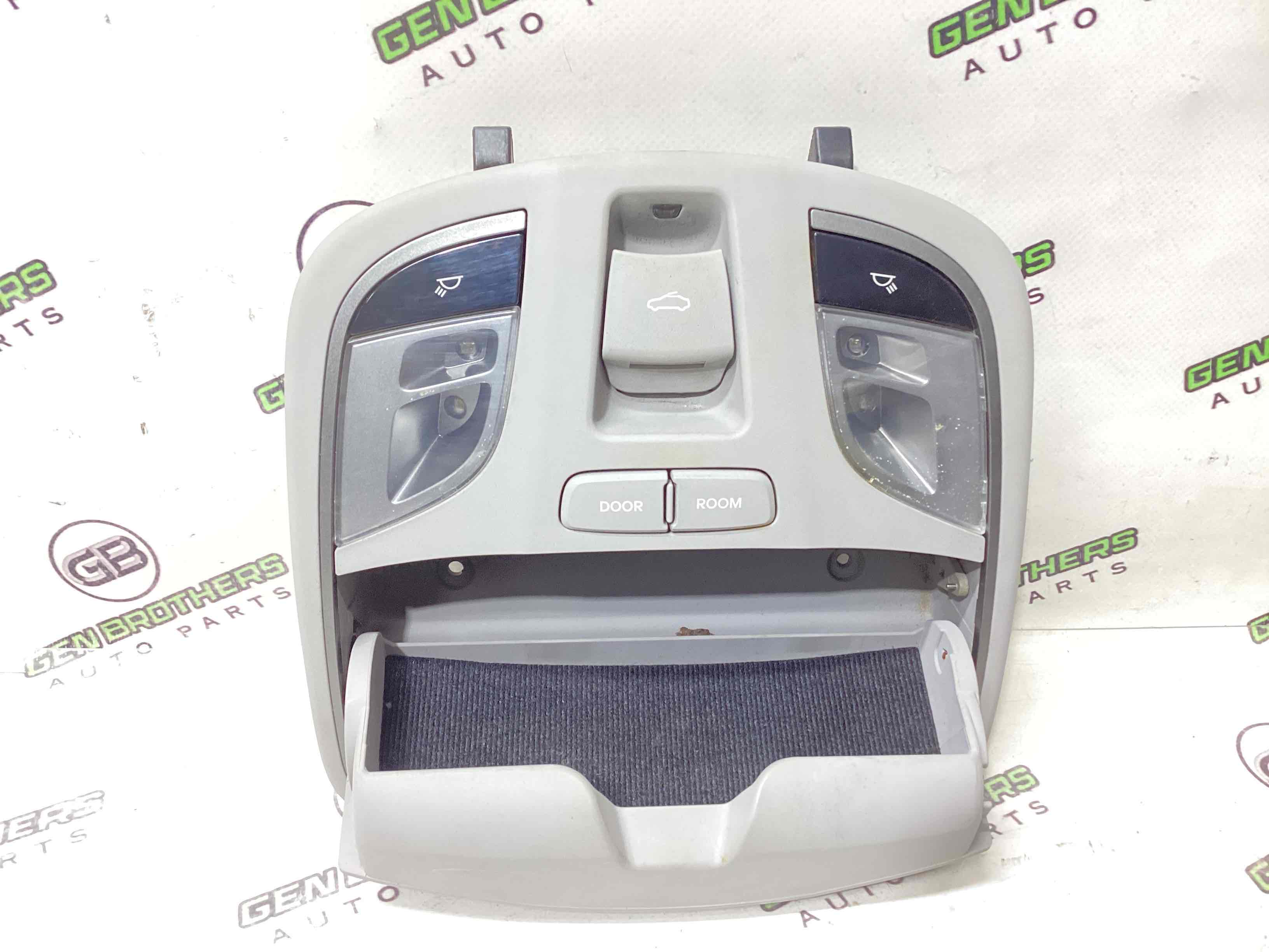 Ліхтар салонний, плафон