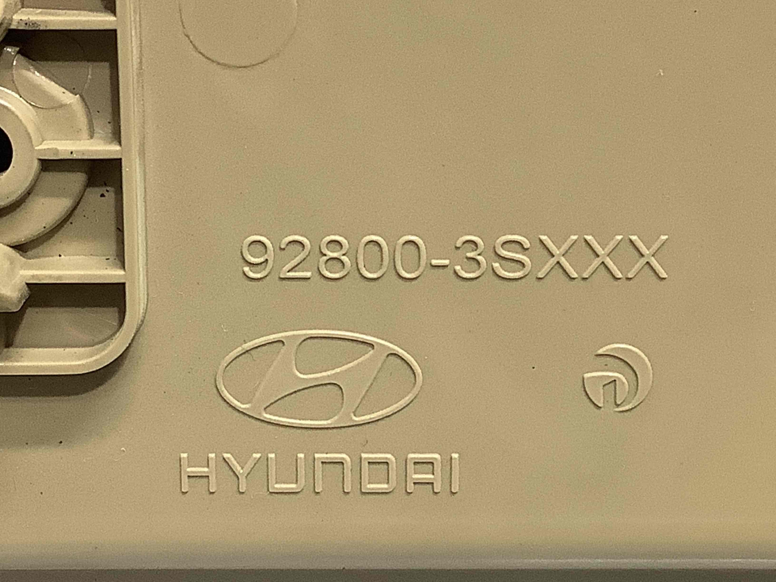 Ліхтар салонний, плафон