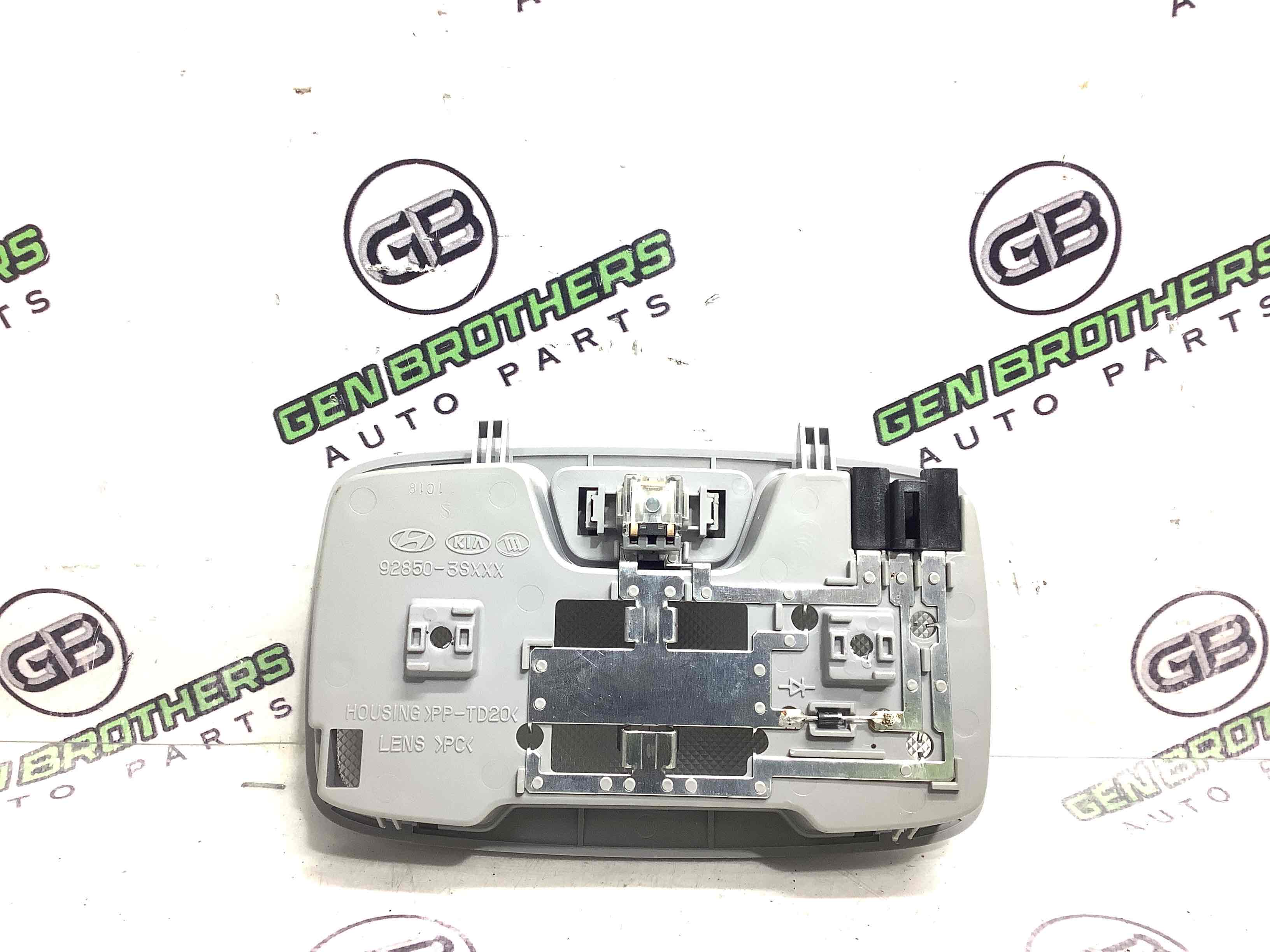 Ліхтар салонний, плафон