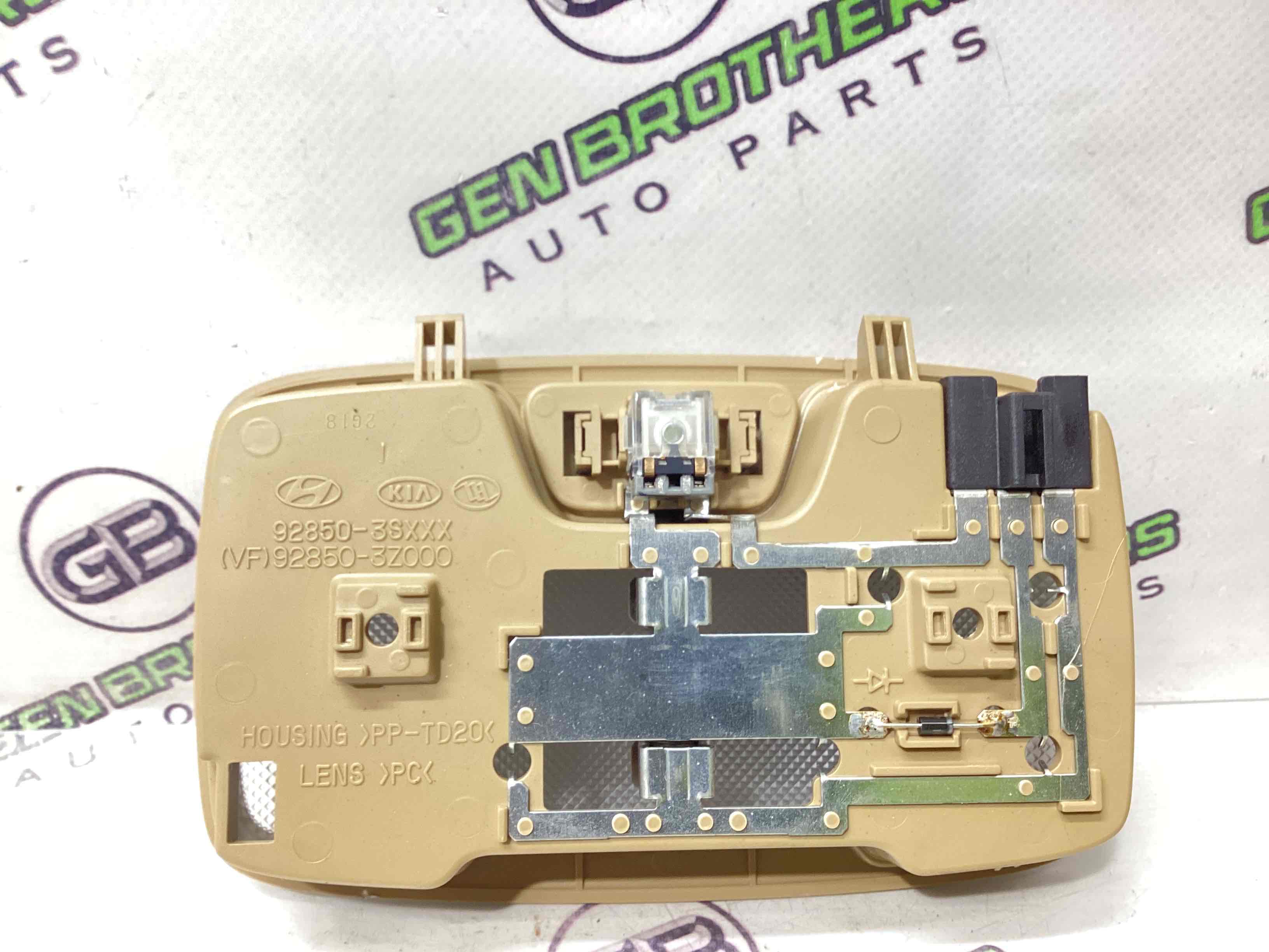 Ліхтар салонний, плафон