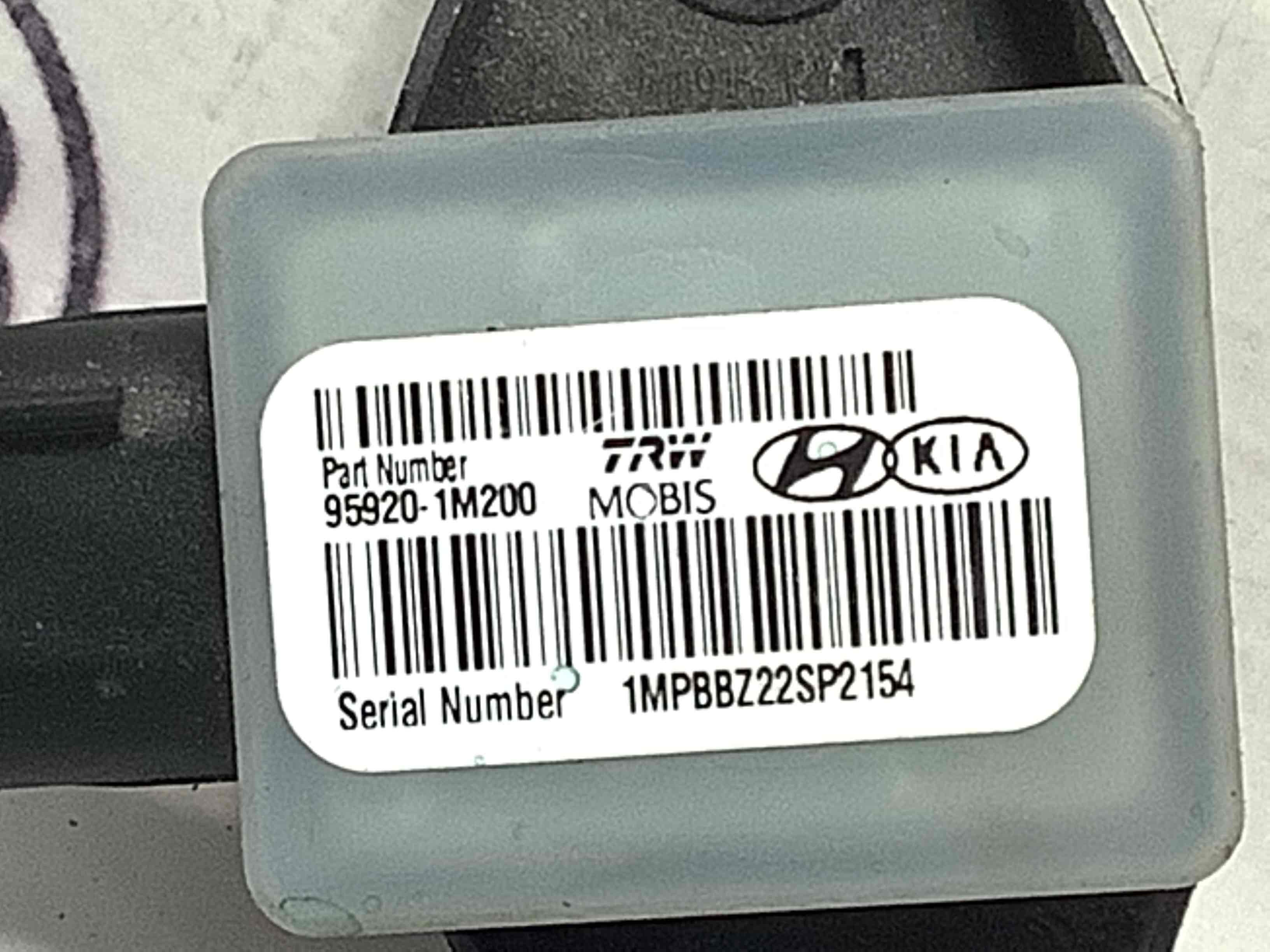 Датчик удару Airbag бічний