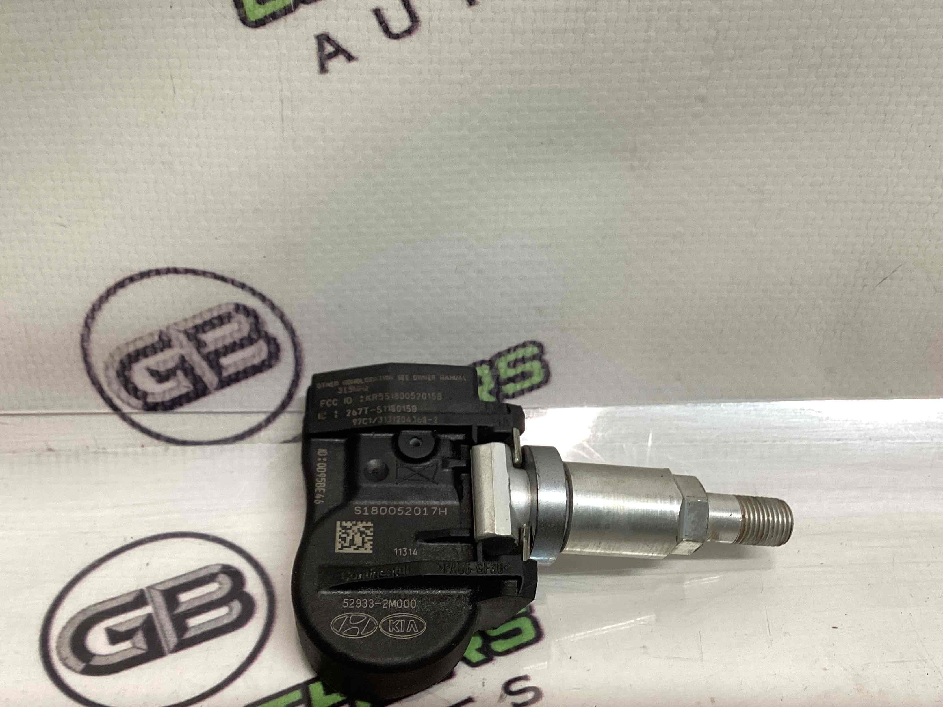 Датчик тиску шин