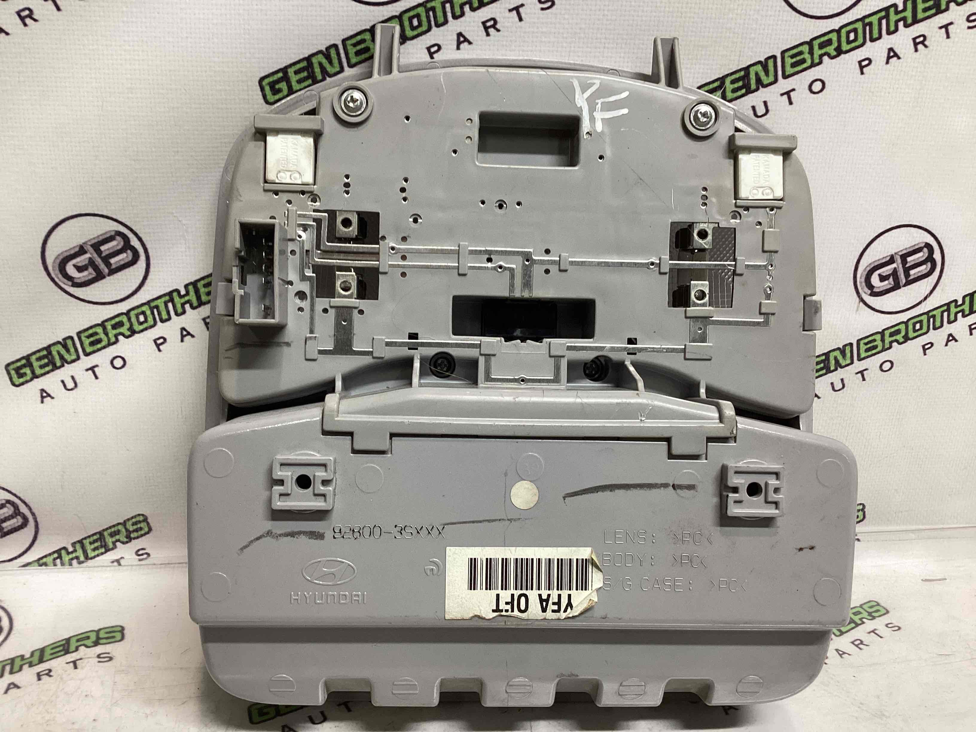 Ліхтар салонний, плафон