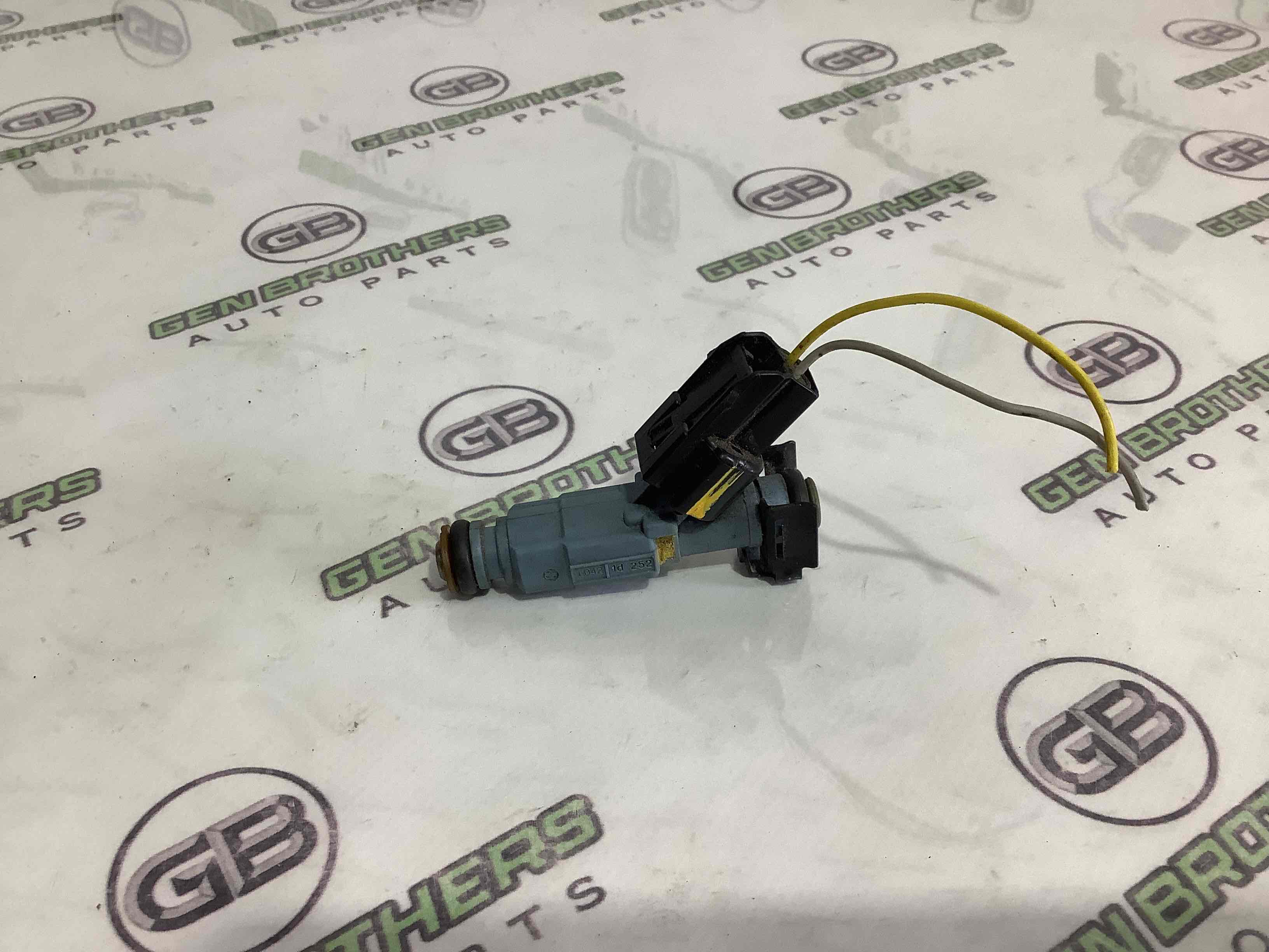 Форсунка розпилювач