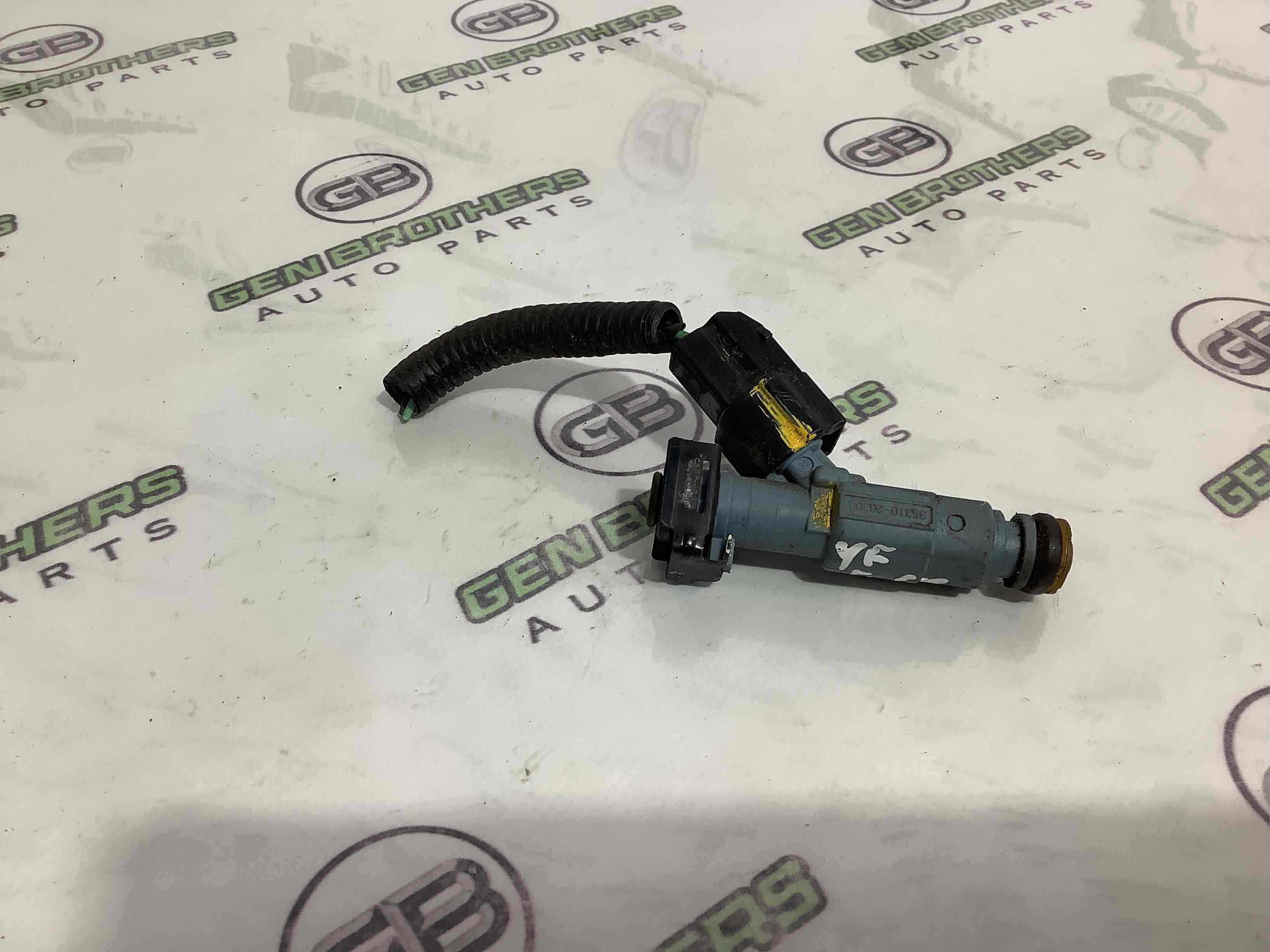 Форсунка розпилювач