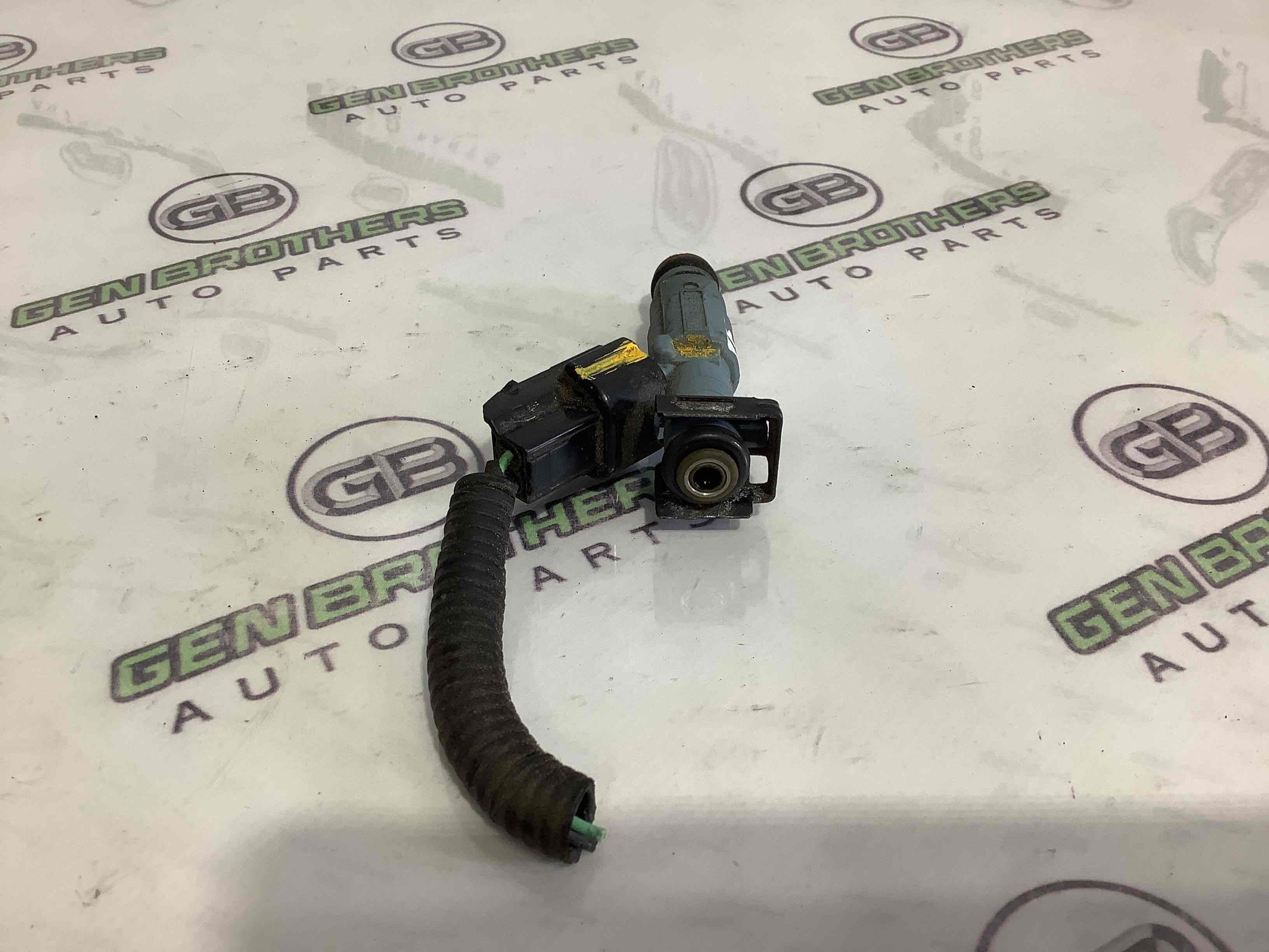 Форсунка розпилювач